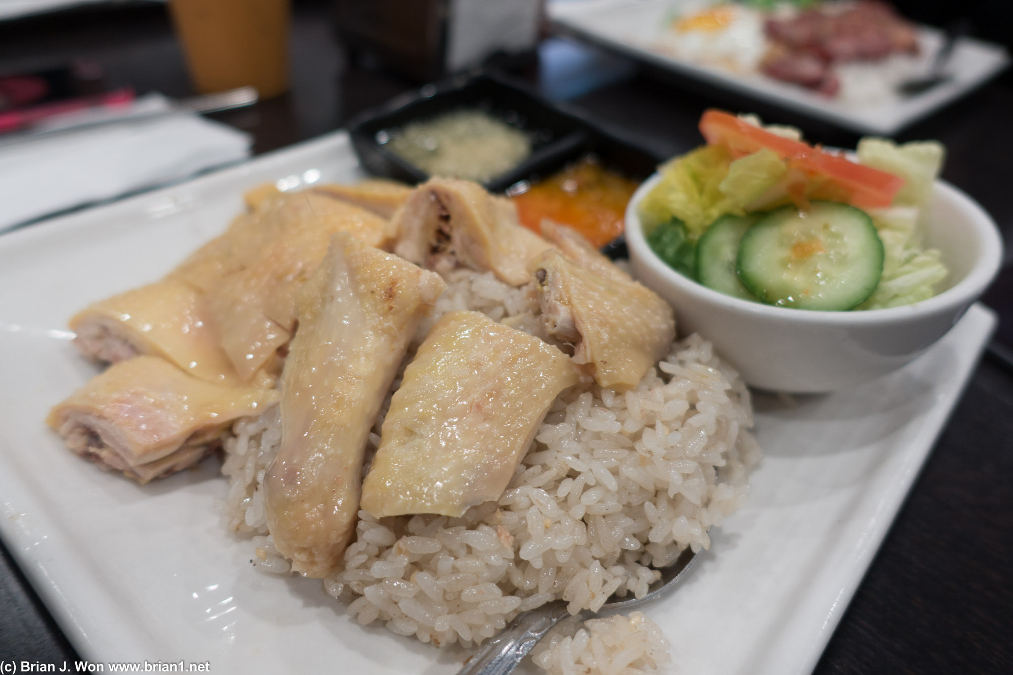 Hainan chicken. Doesn't look as good as Savoy.