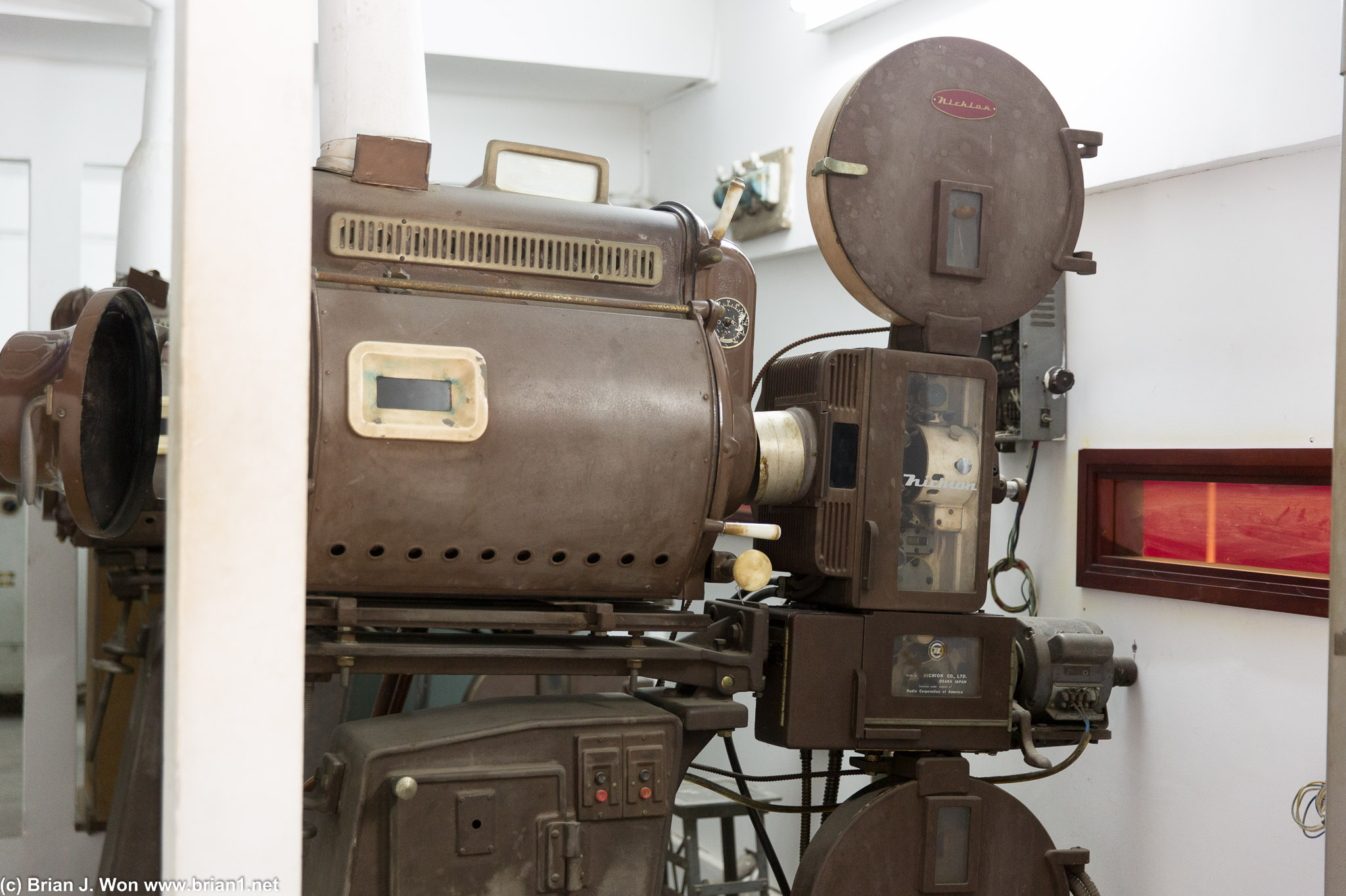 Probably the original projector for the cinema.