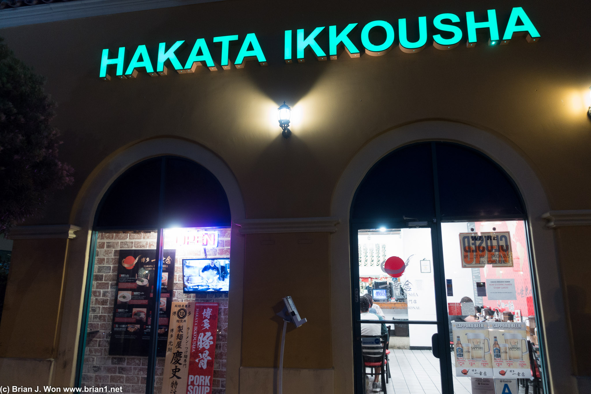Hakata Ikkousha.