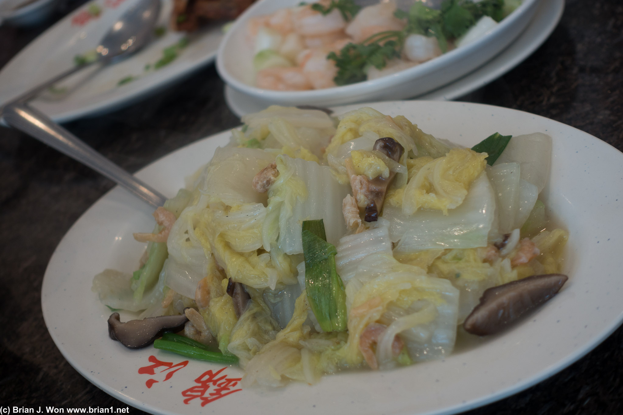 Napa cabbage with dried shrimp. Far inferior to Mom's.