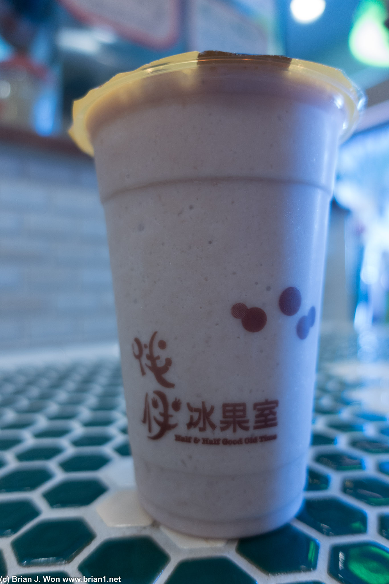 Taro smoothie. Just ok. Prefer taro milk tea, but they don't offer it here.