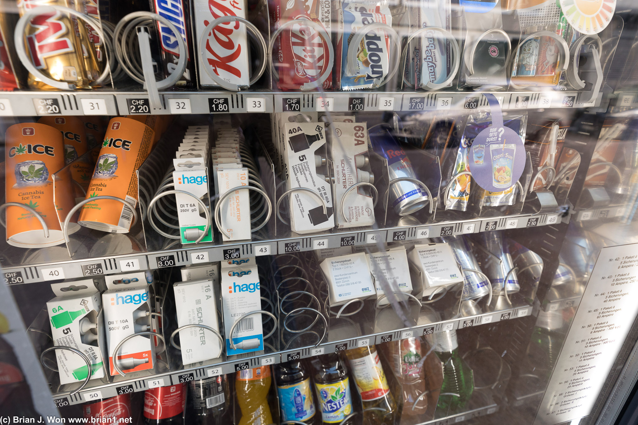 Vending machines here serve candy, drinks, household fuses...?!?