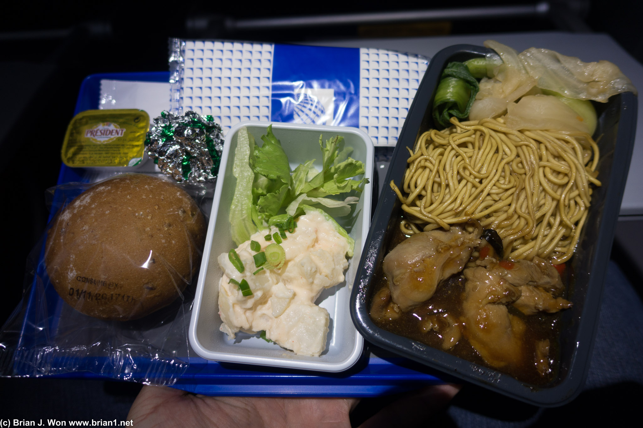 Hope you like noodles. Actually pretty good for economy class gruel.