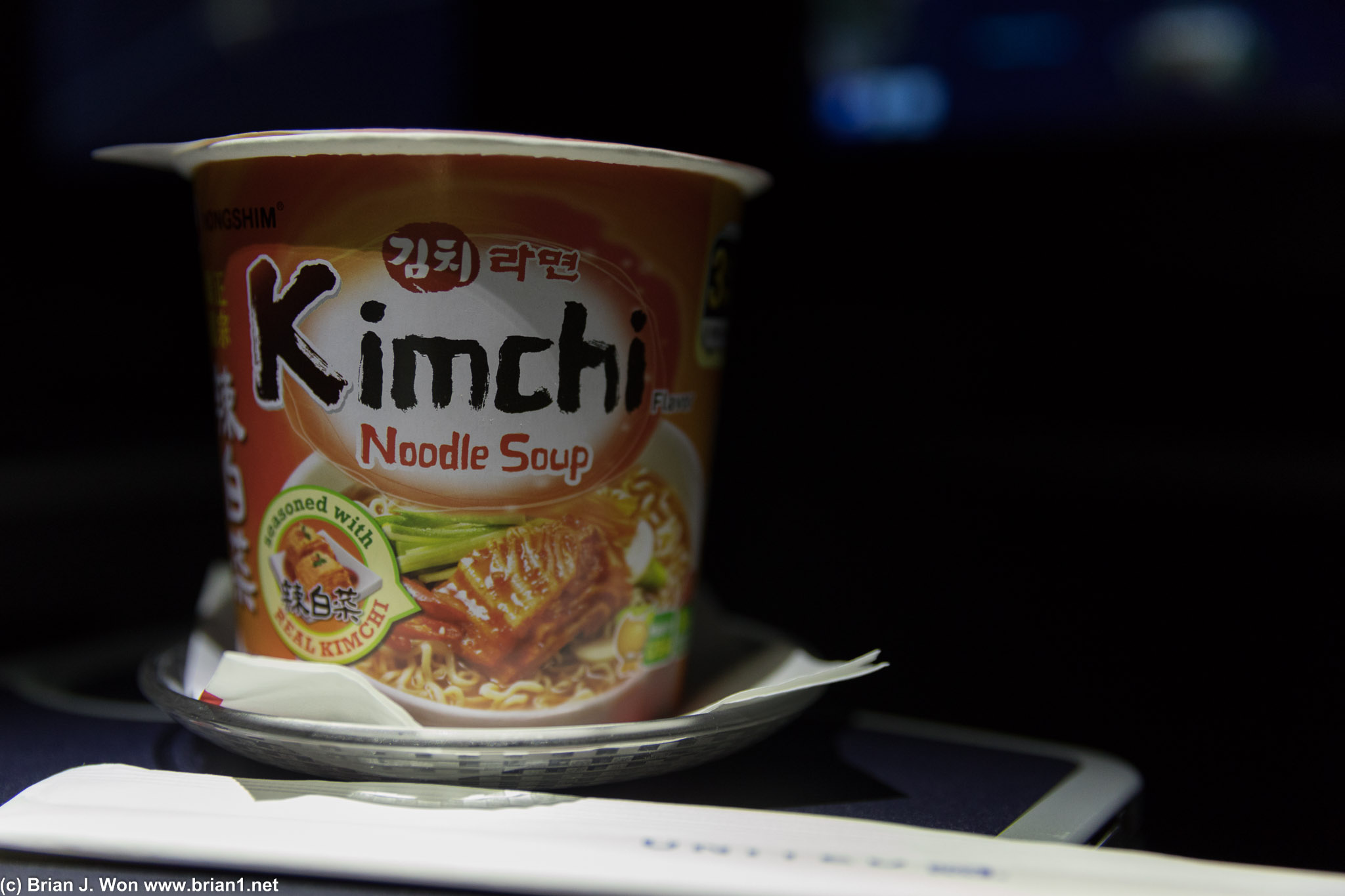 And today's cup noodle is kim chi flavor.