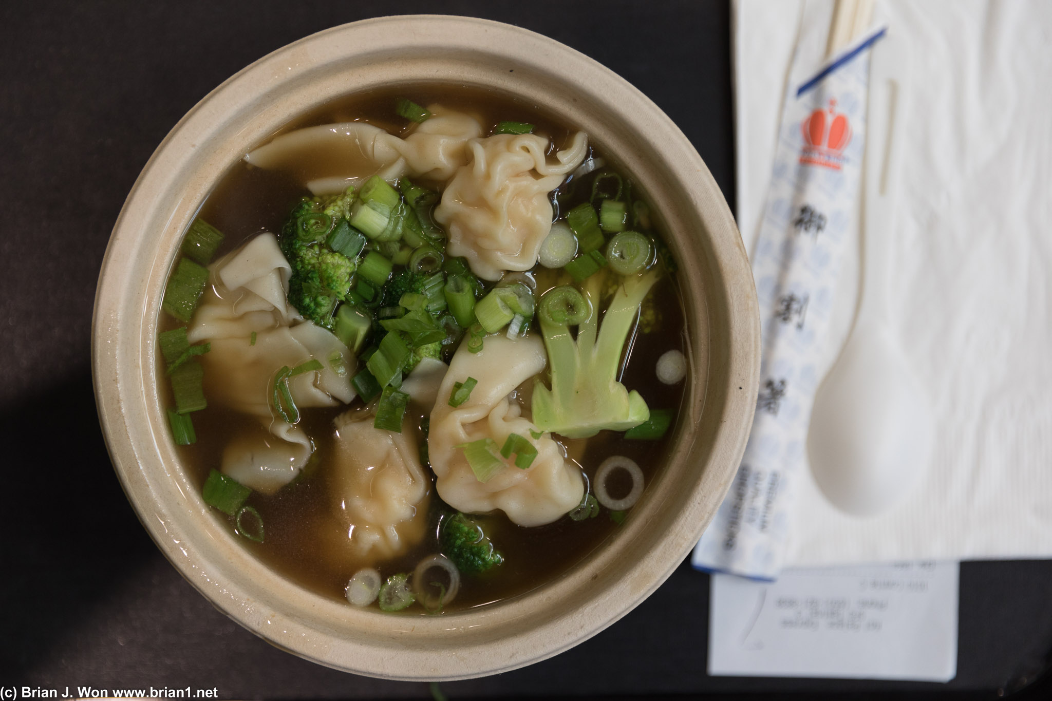 Won ton soup at SFO Terminal 3 food court's Koi Palace Express.