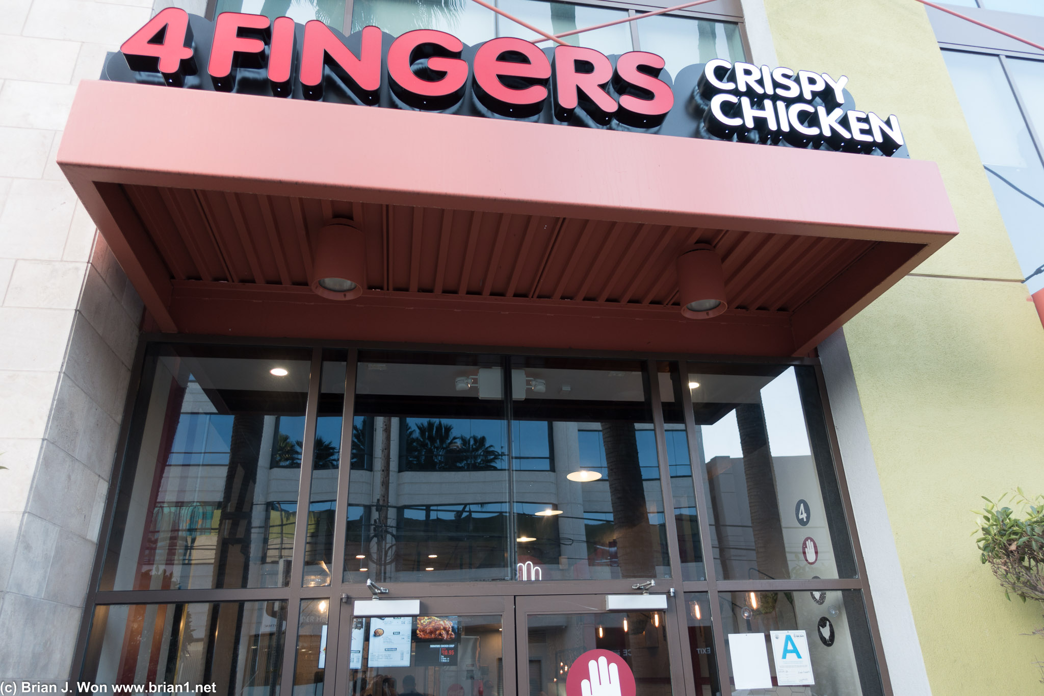 4 Fingers Crispy Chicken.