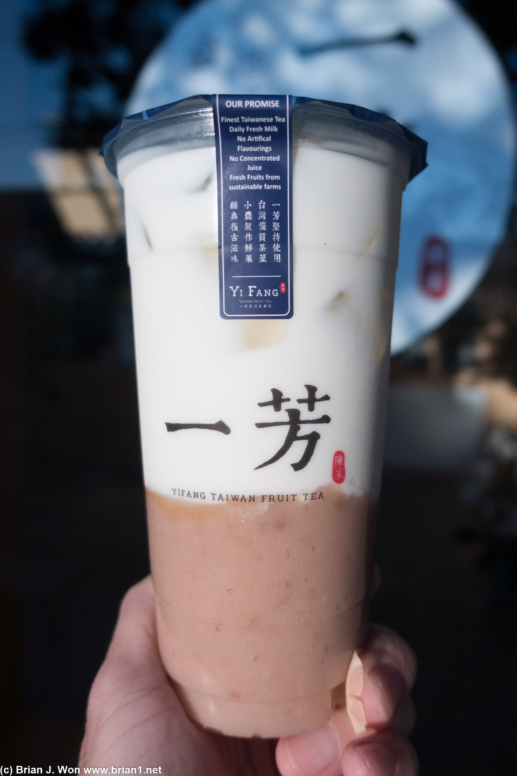 Taro milk "latte" (no caffeine, no tea, no coffee) from Yifang Taiwan Fruit Tea.