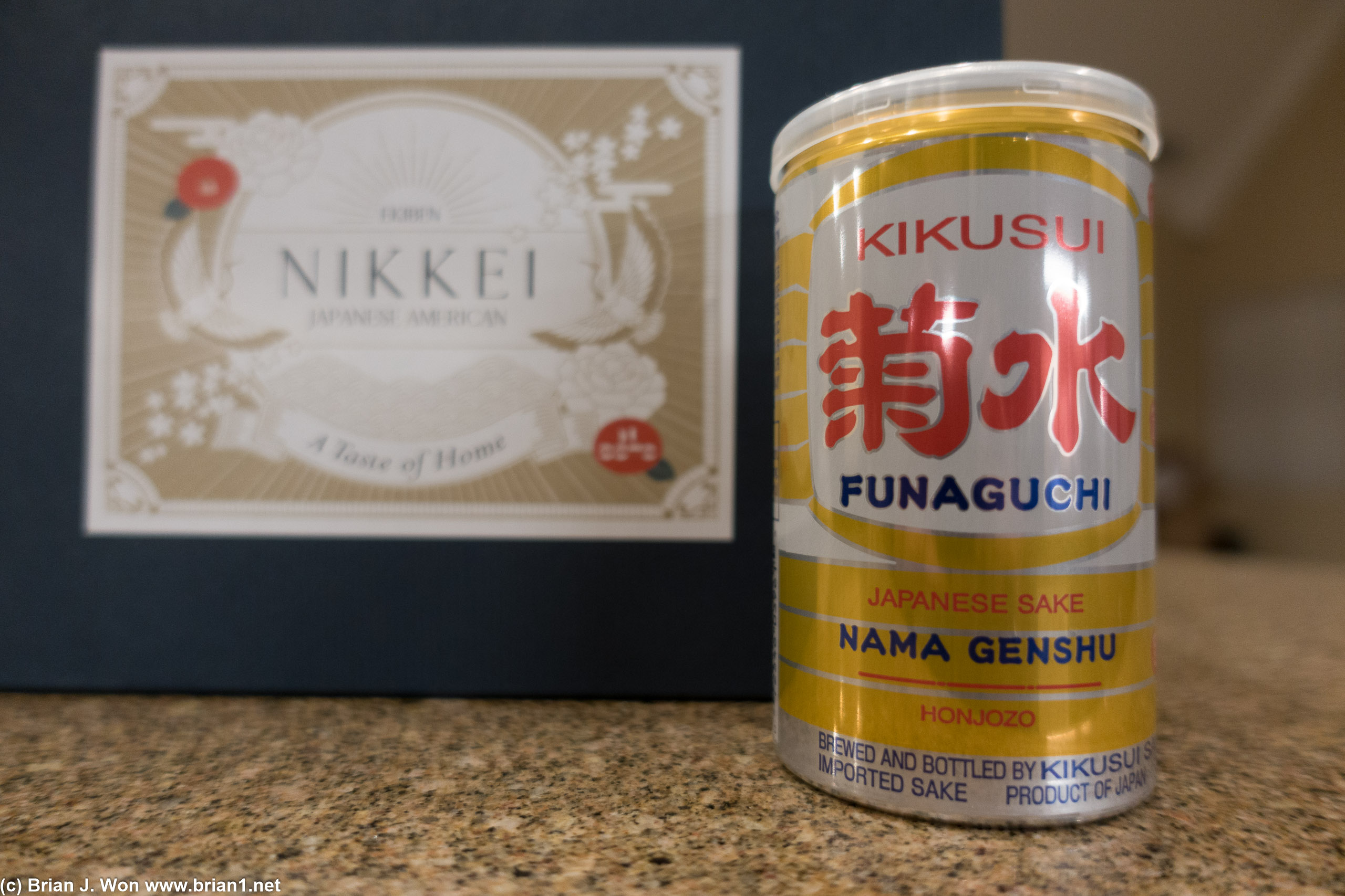 Free gift-- Kikusui Funaguchi sake.