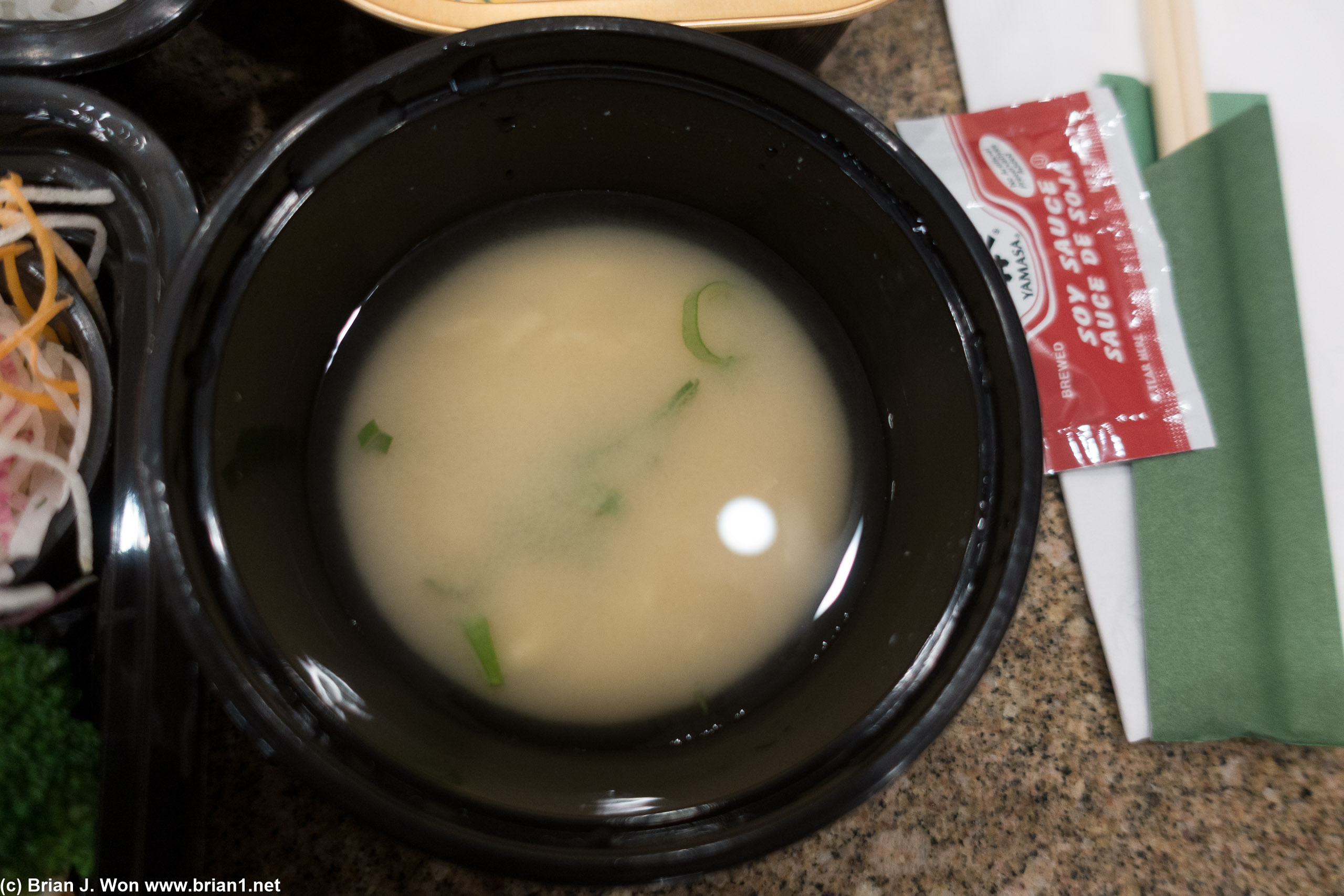 Tamago toji miso soup.