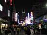 p1380541.jpg