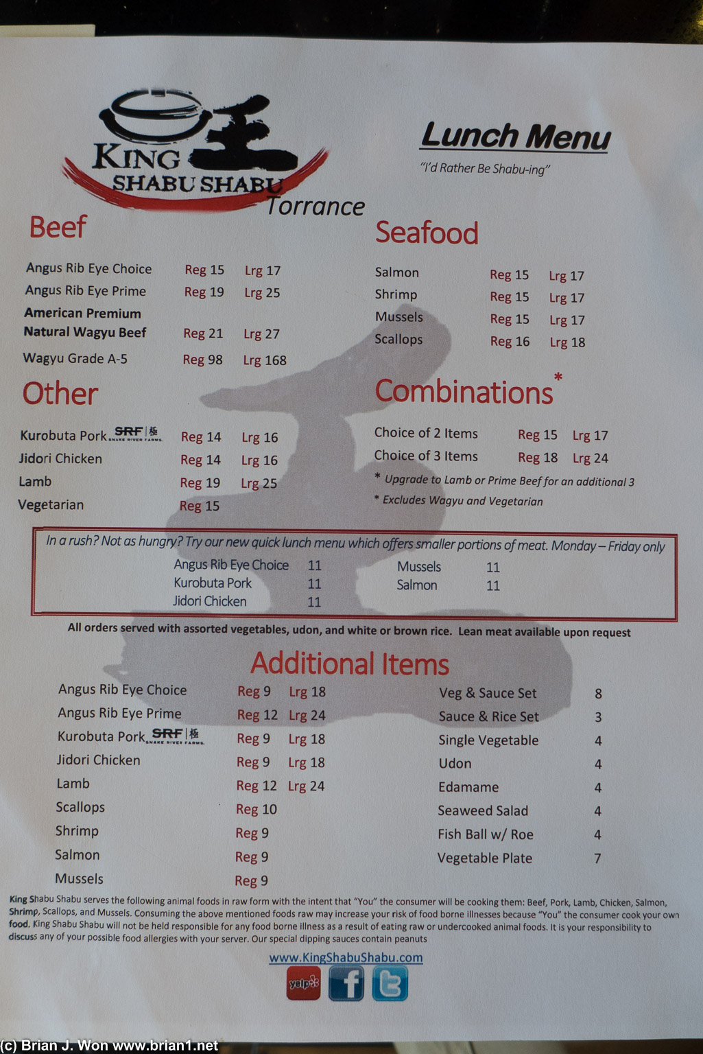Lunch menu showing all the delicious noms available.