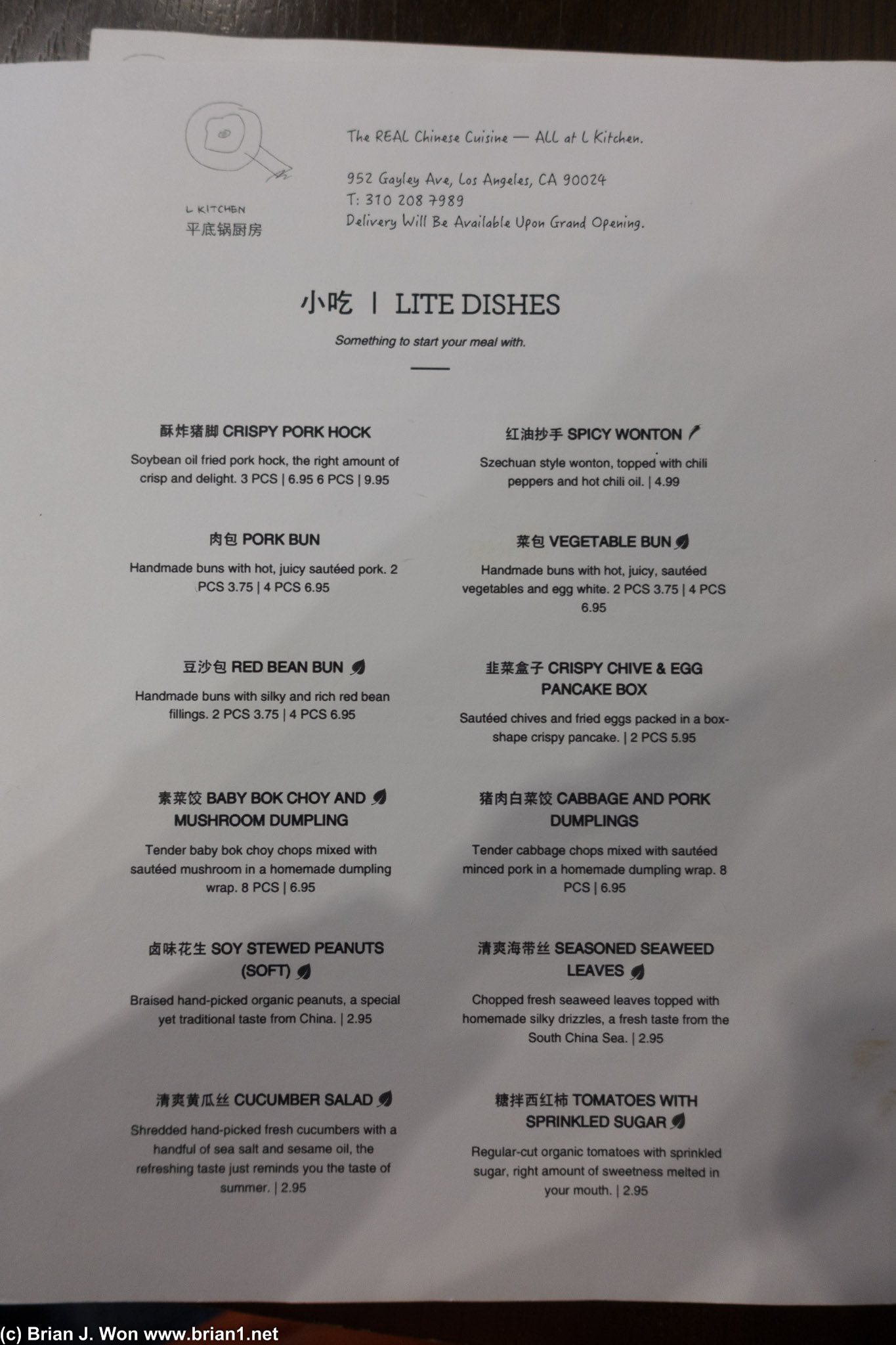 Menu at L Kitchen.