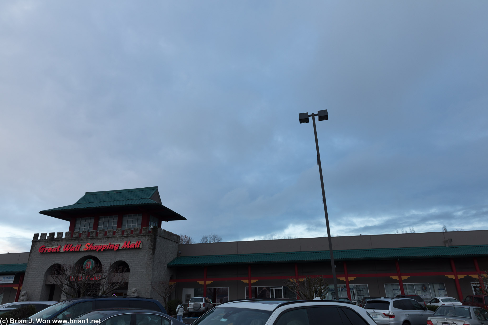Great Wall Shopping Mall in Kent, WA.