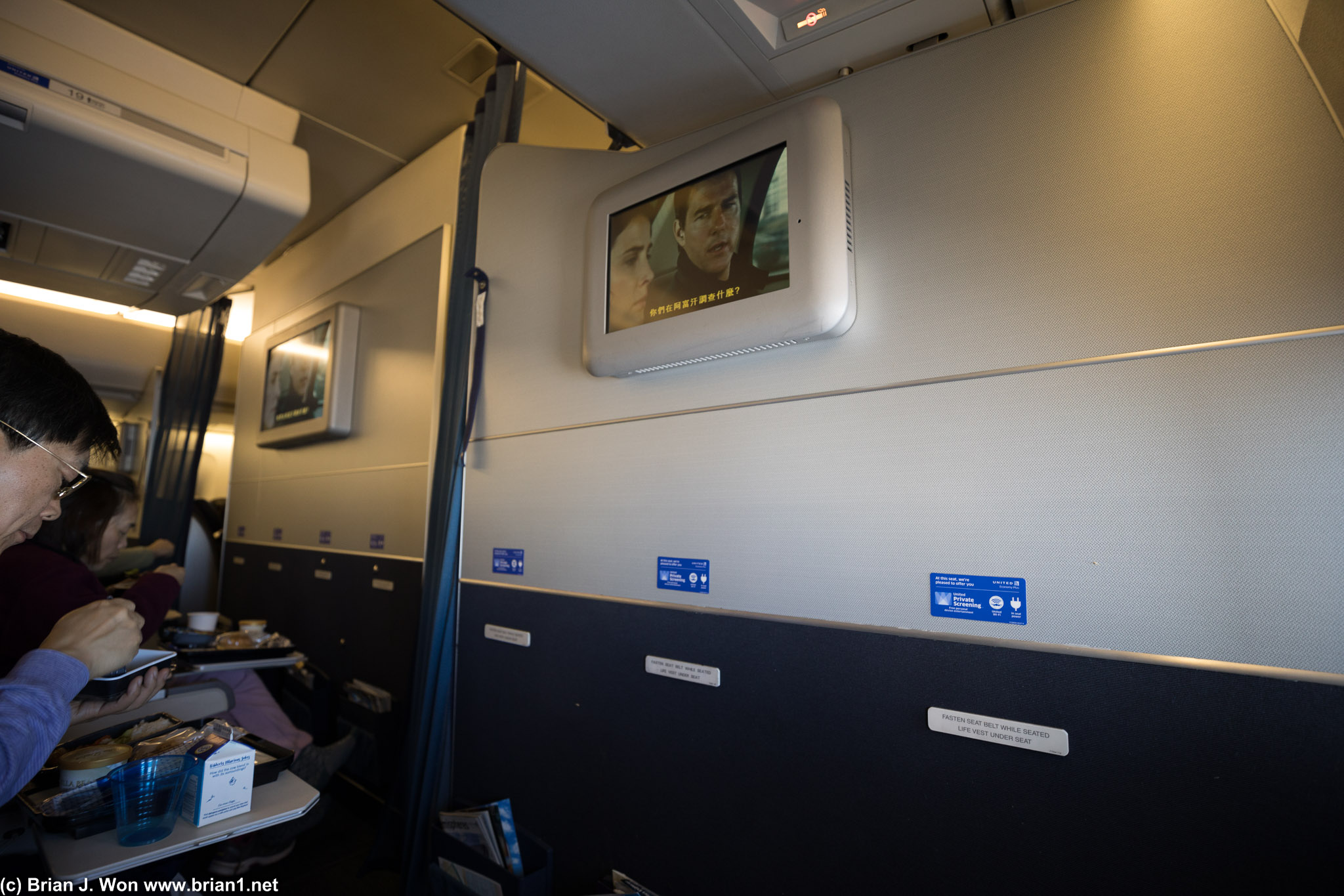 Spacious enough for economy class.