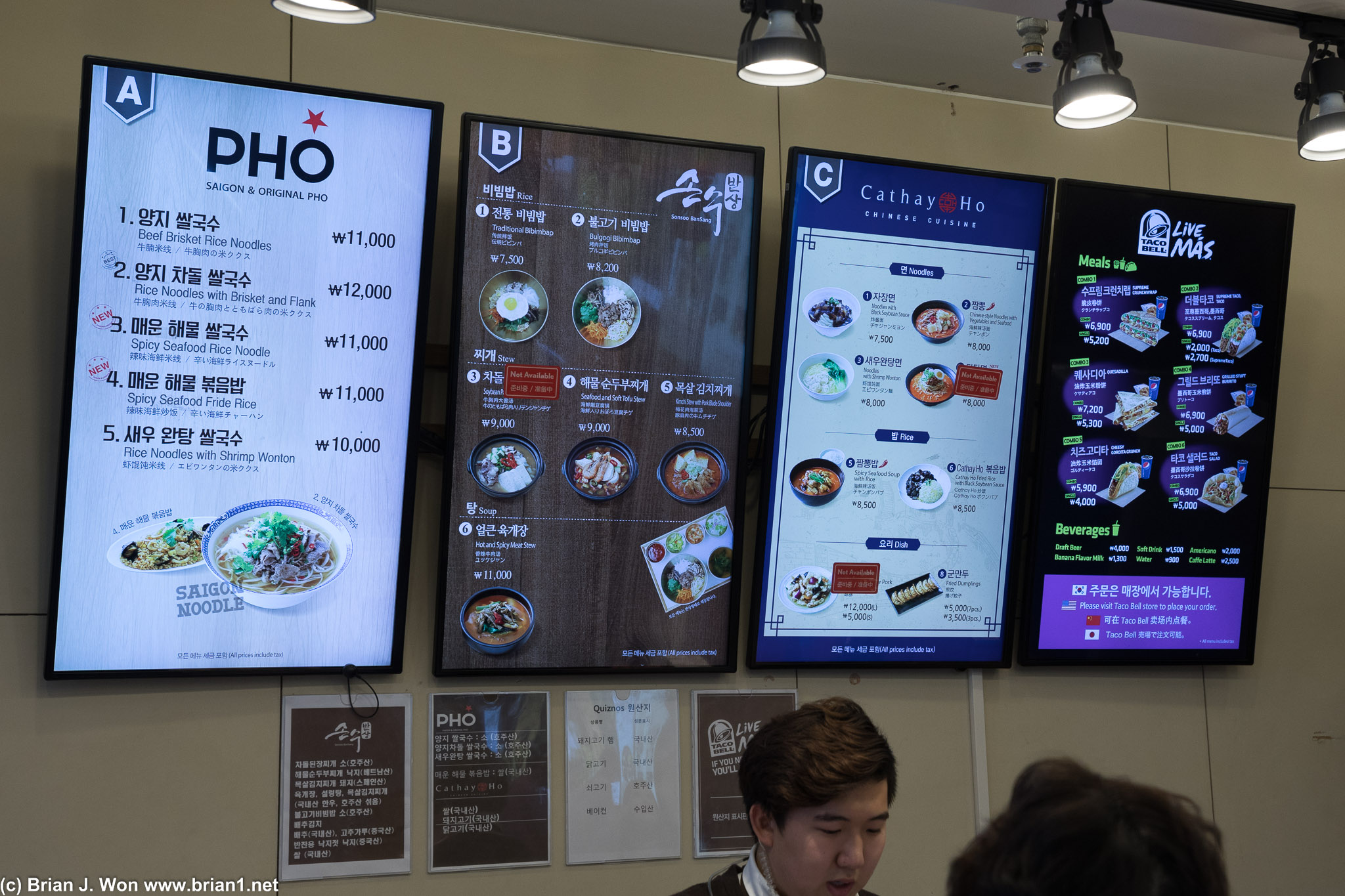 Pho, Korean, Chinese, and... Taco Bell.