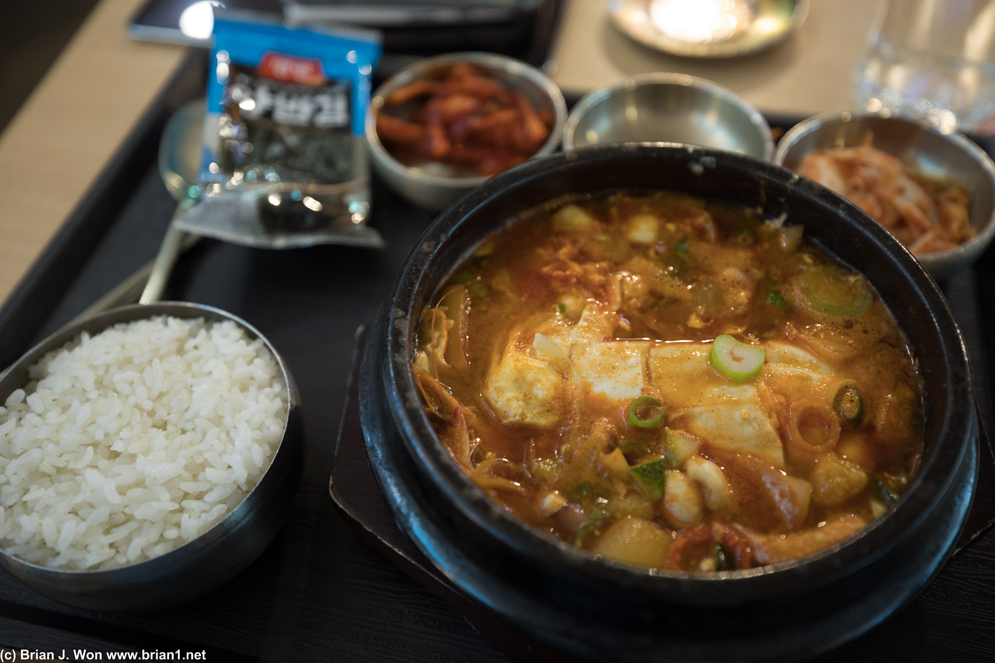Kim chi stew. Decent enough for airport food.