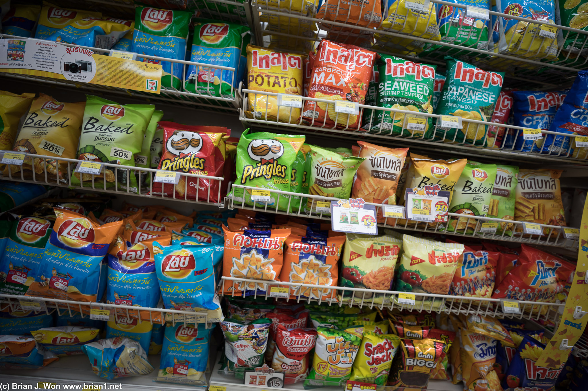 Visiting 7-Eleven for cold drinks before we board the boat.