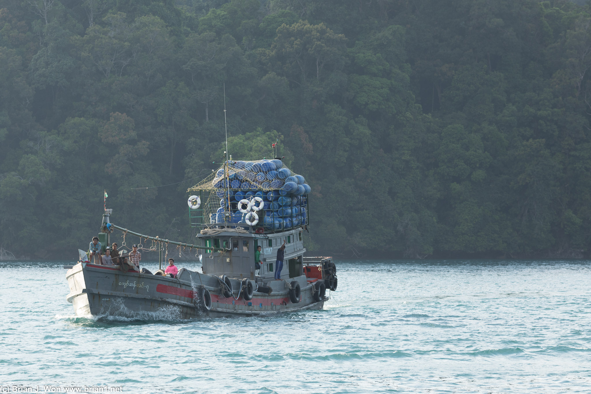 Fishing boat.