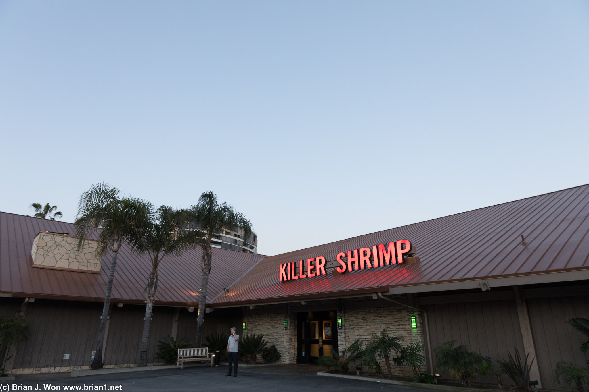 Unassuming exterior.