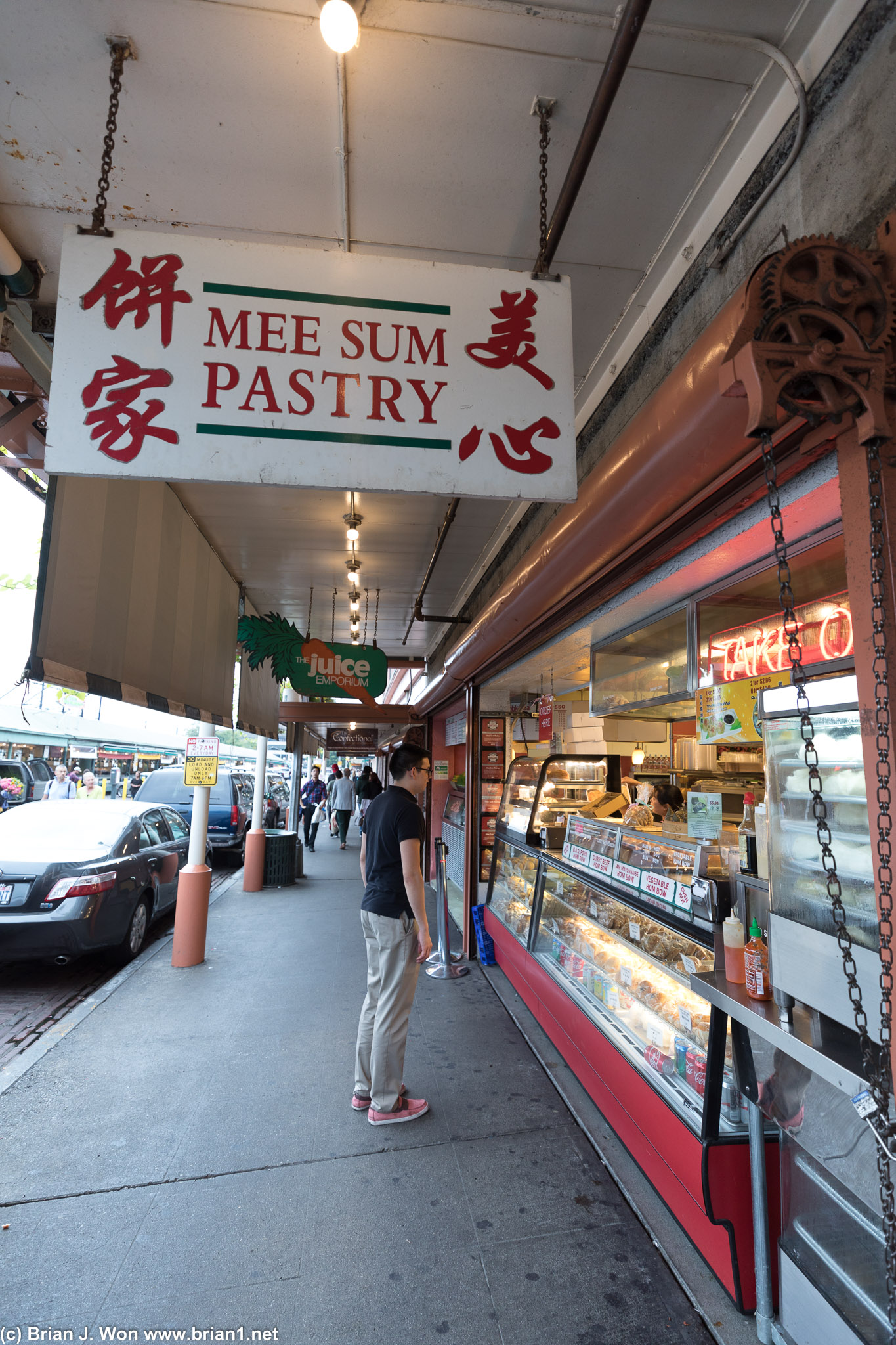 Matt was very excited by Mee Sum Pastry.