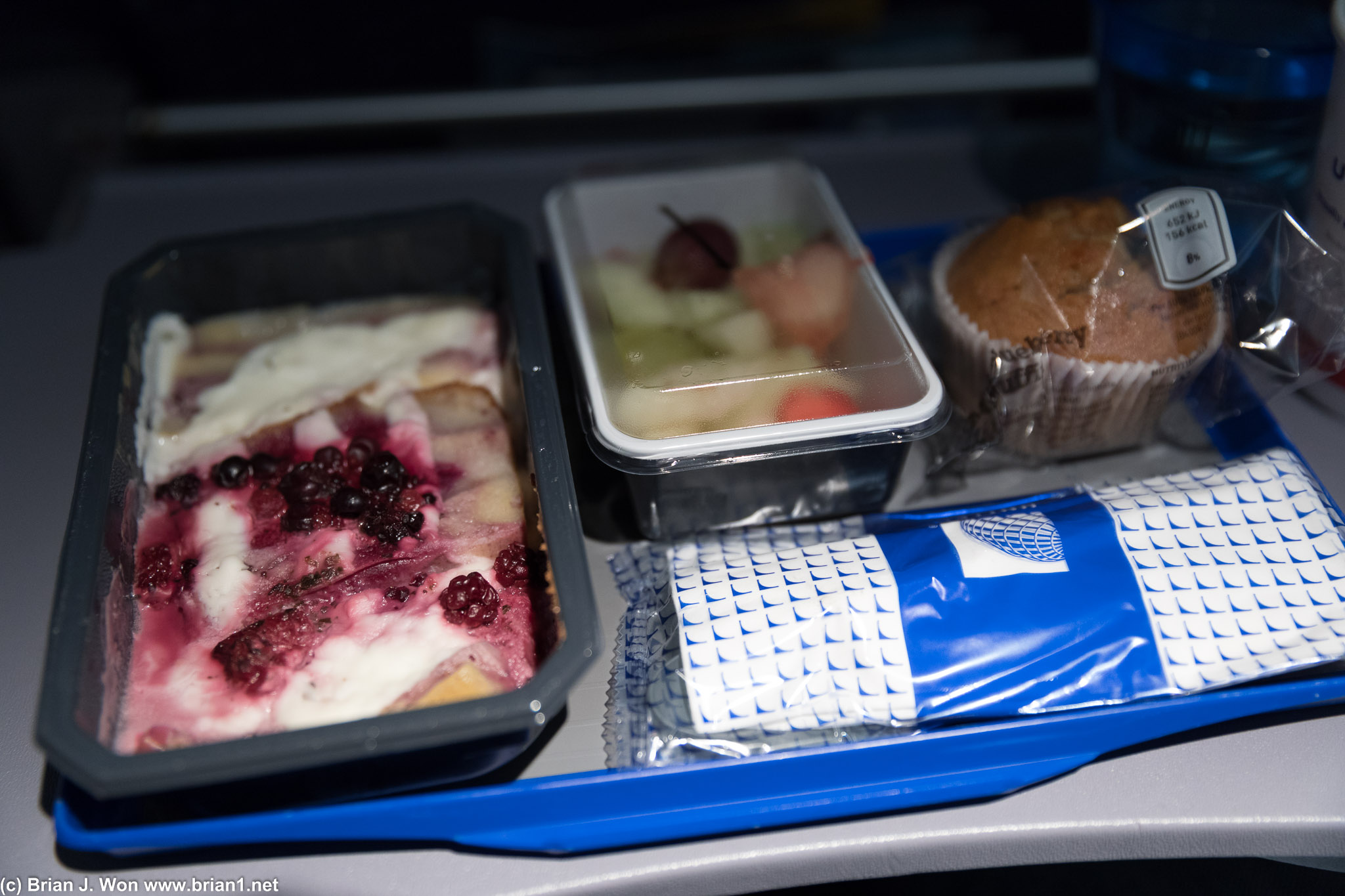 So bad, it made airplane food look almost edible. (bread pudding?)