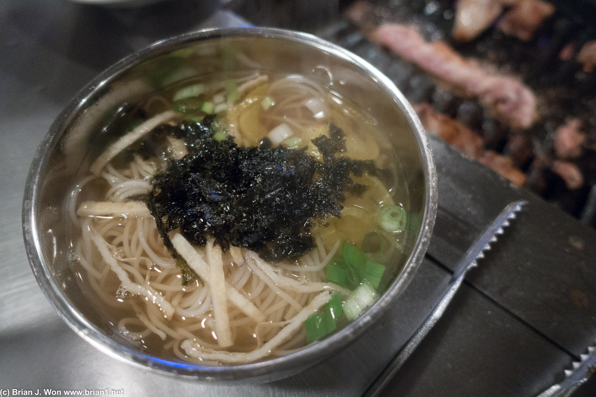 Noodle soup. Kinda soft noodles.
