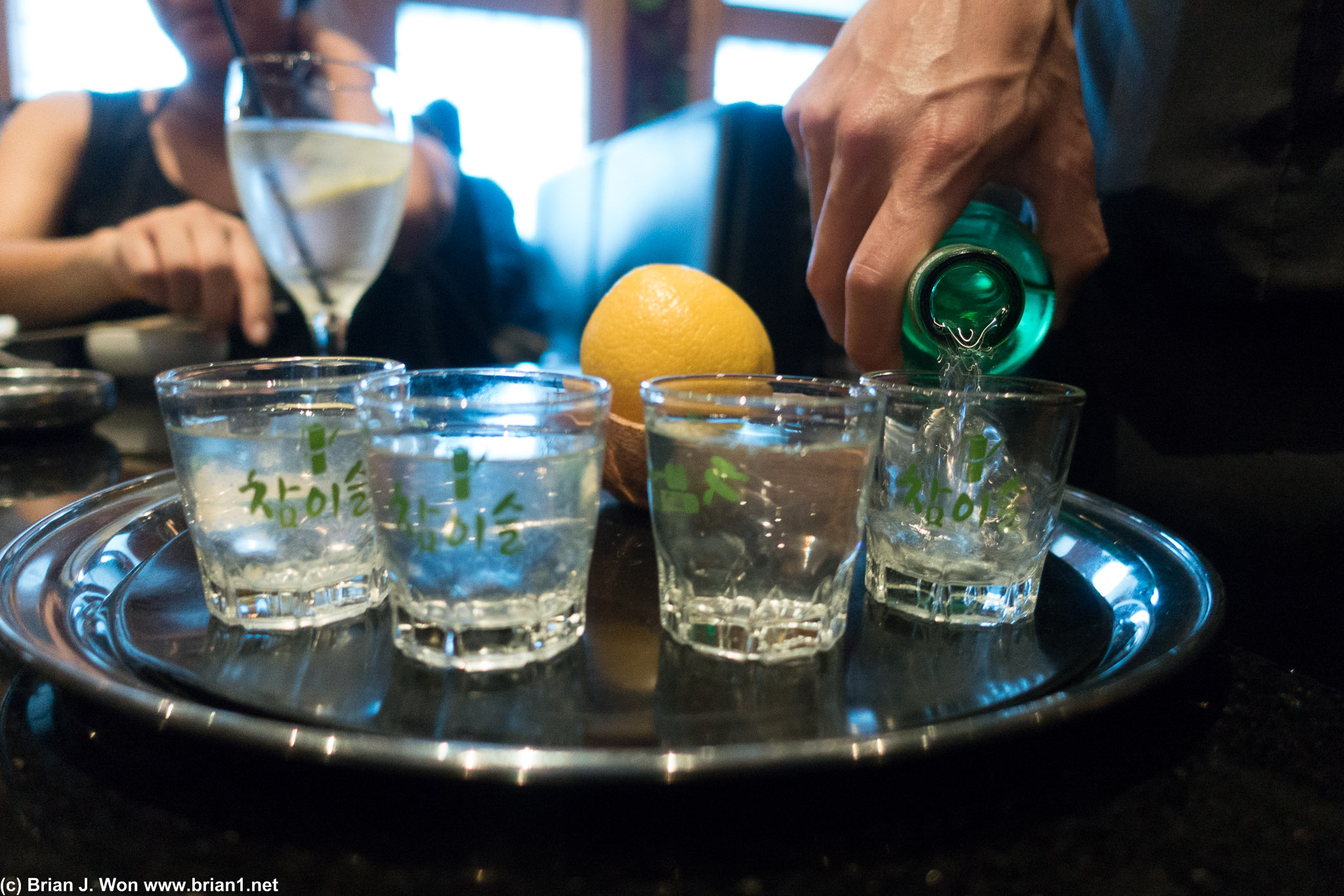 Soju time!