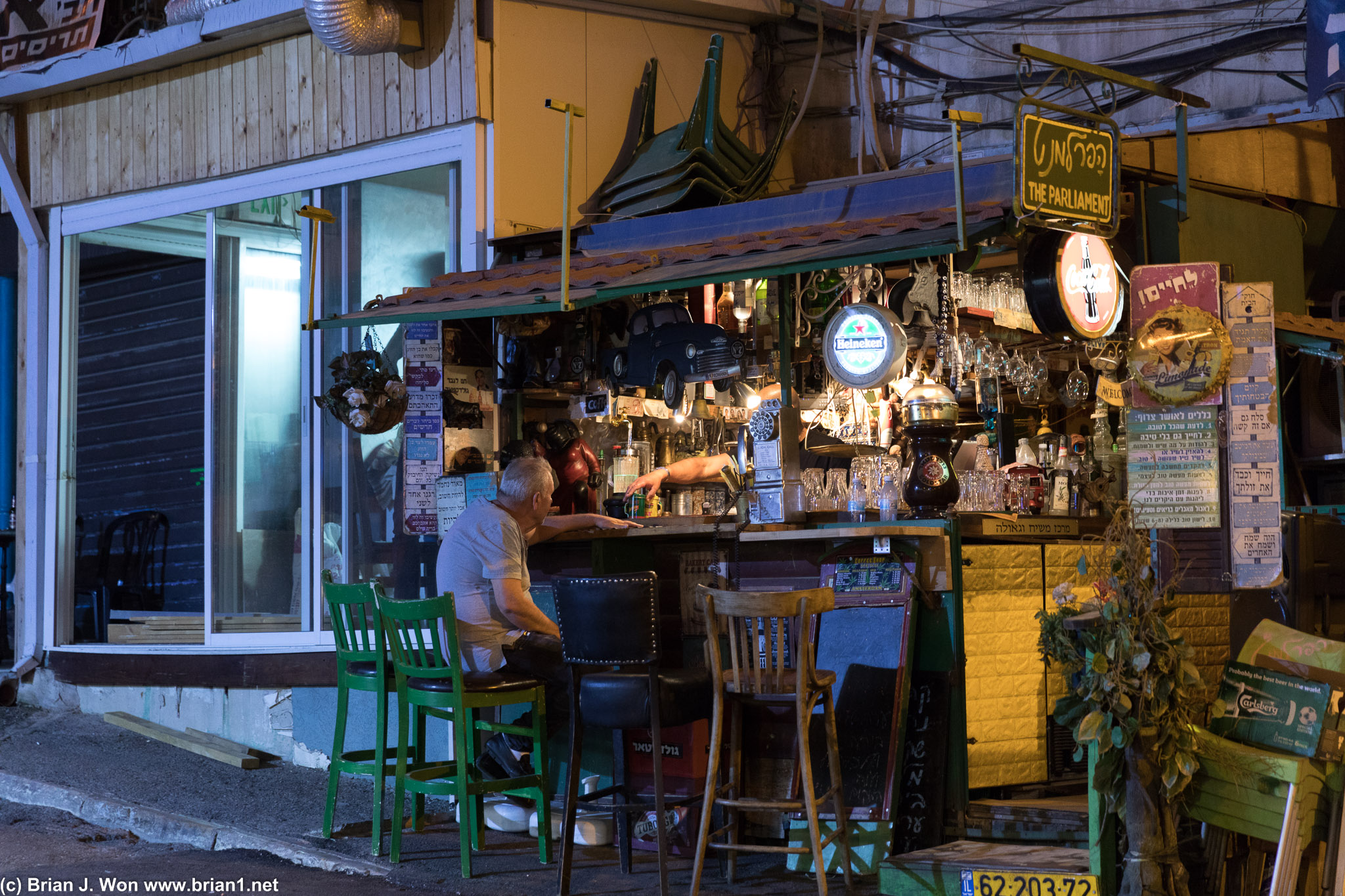 Tiny street-front bar.