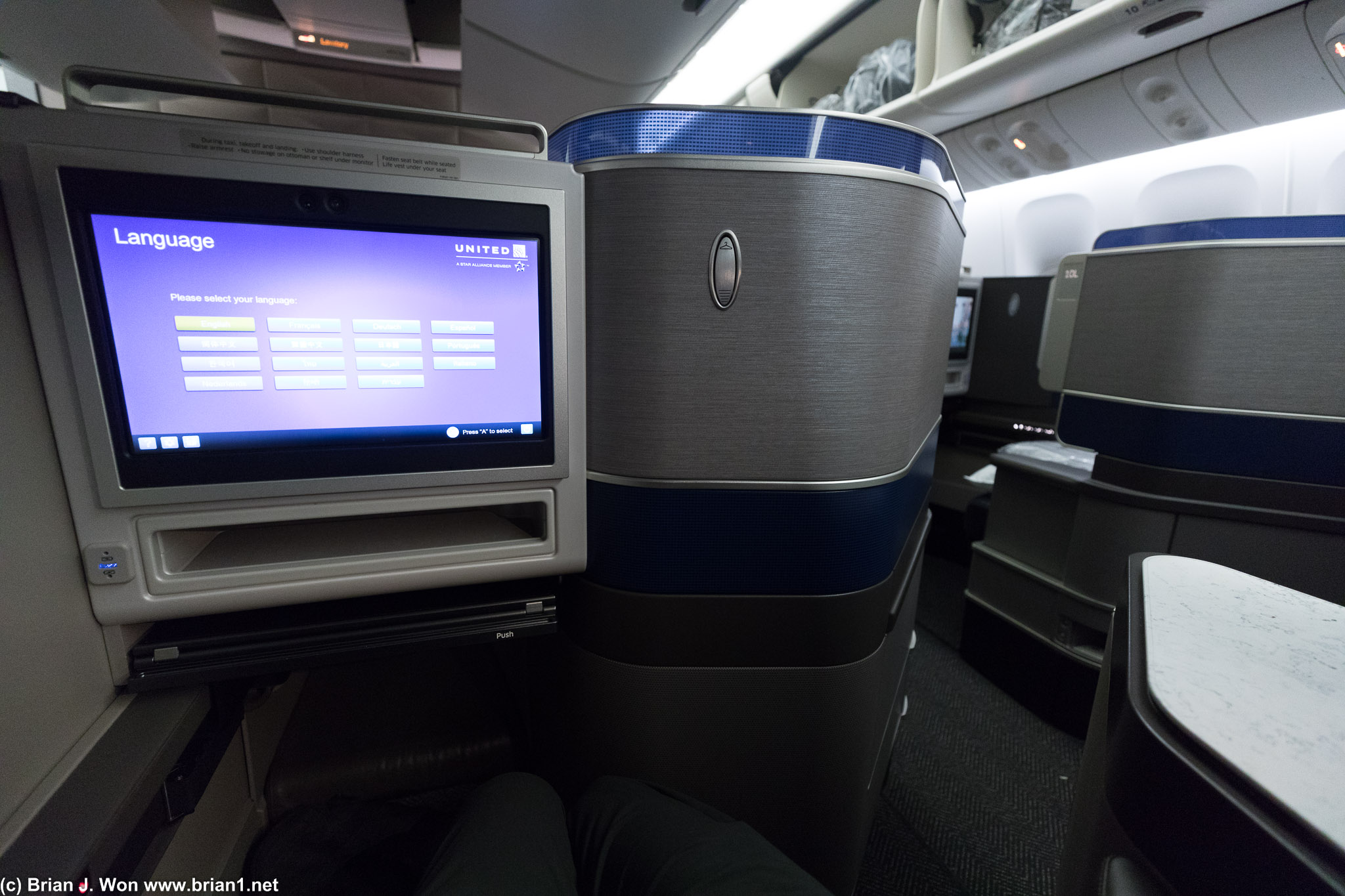 There's nicer business class, but this is competitive by US standards.
