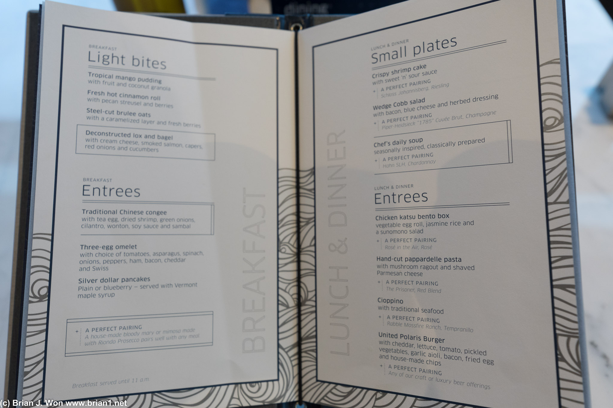 Made to order dining. In a domestic lounge (!).