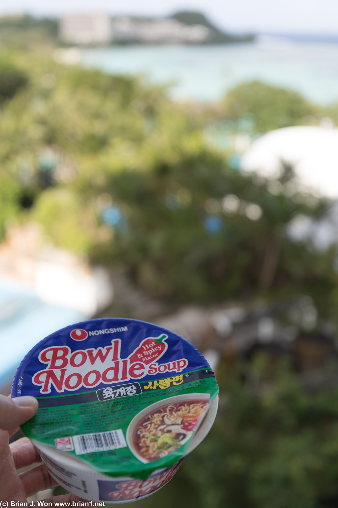 $3.50 for Nong Shim here. At least you get a view?