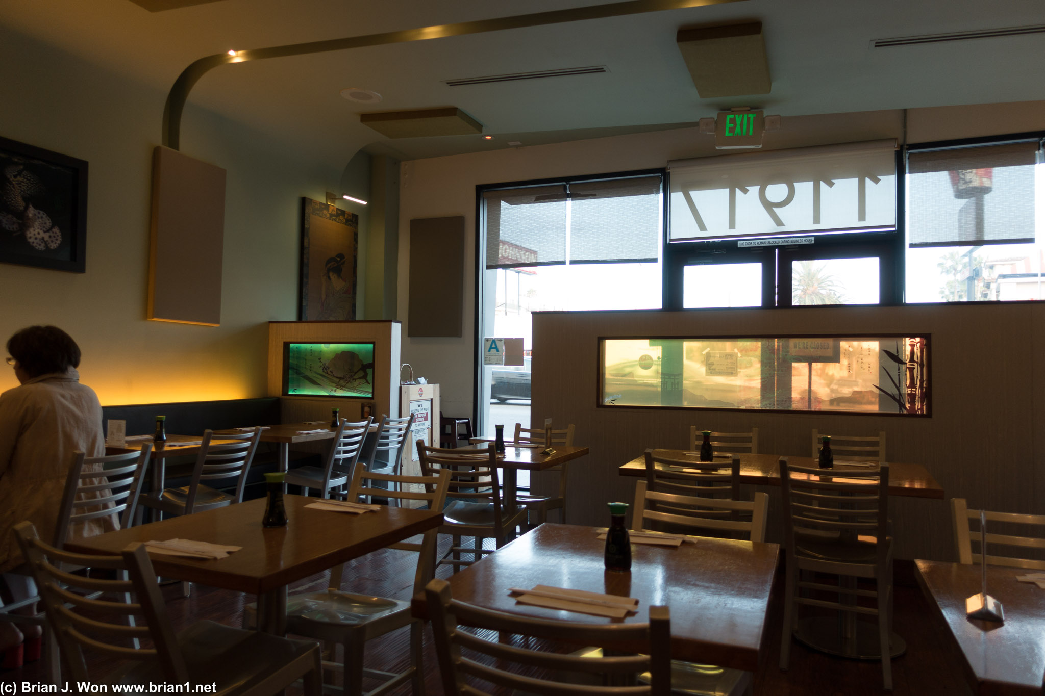 Unassuming interior.