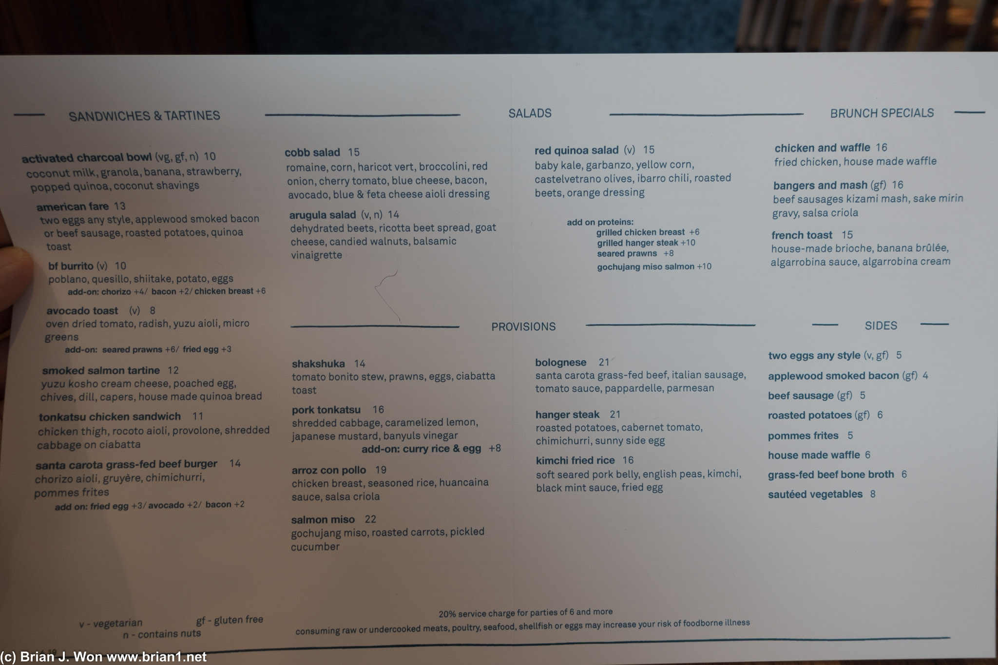 The menu.