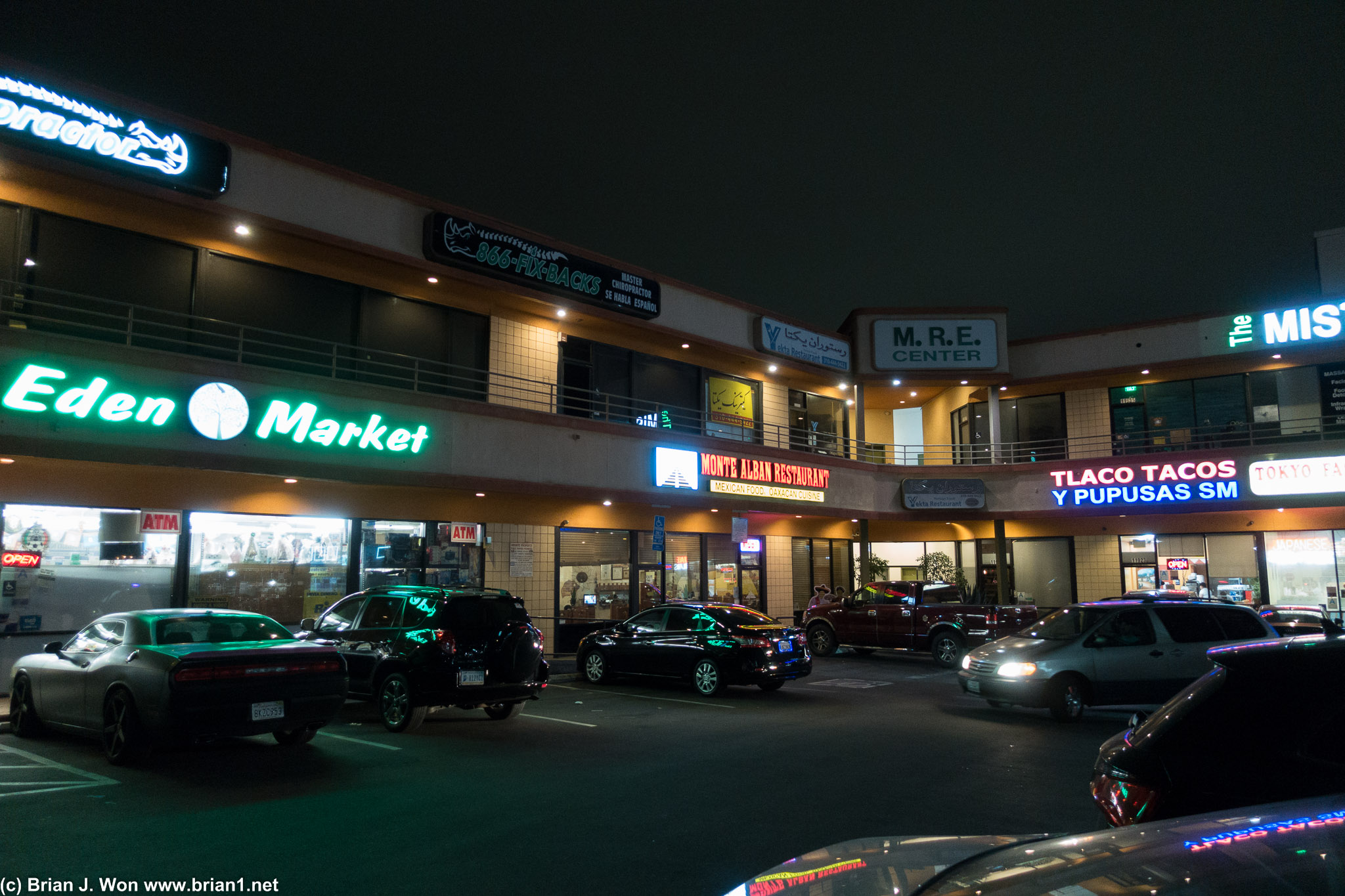 You'd never suspect a Michelin 1* would be in this plaza.