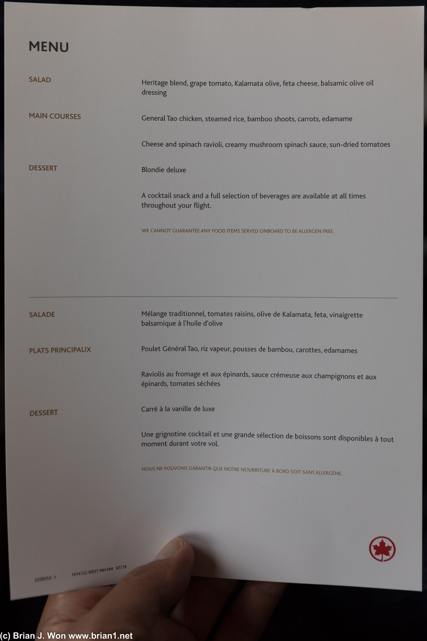 The menu.