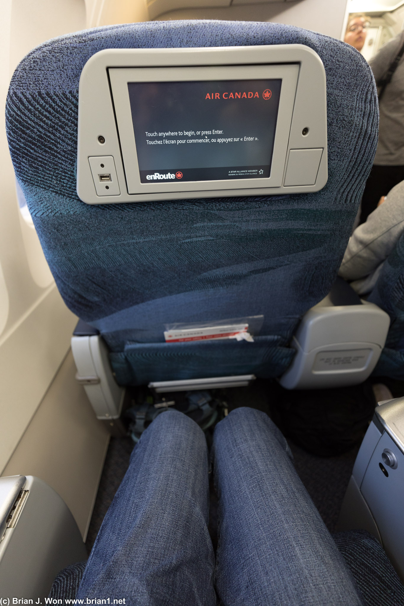 Not sure how I got a free upgrade to first class...?!?!