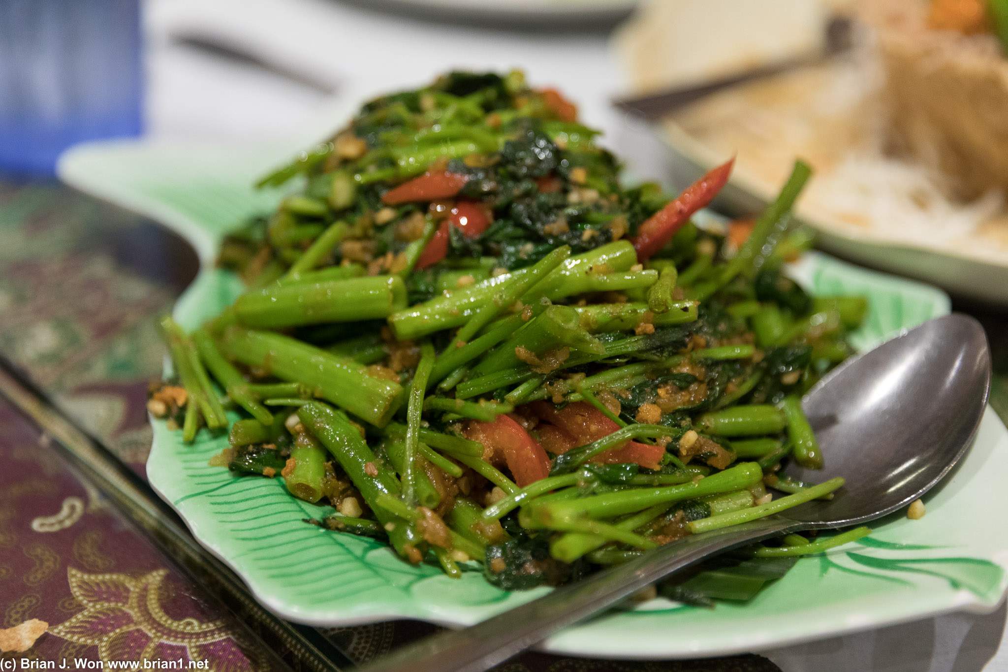 Some sort of veggie with dried fish. Pretty... powerful.