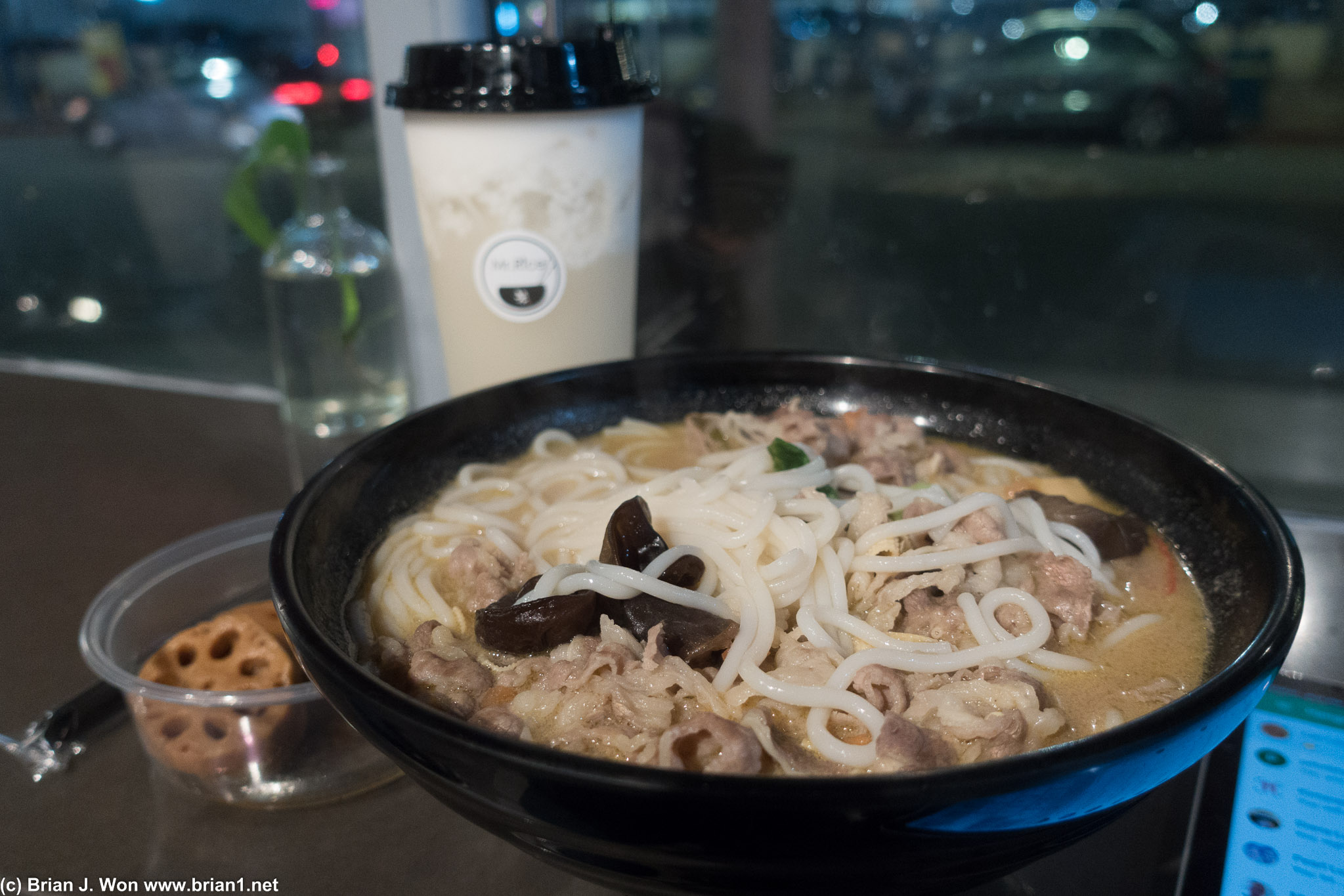 Osmanthus rice drink reflected the whole meal. Surprise for Westwood but ordinary at best in grand scheme.