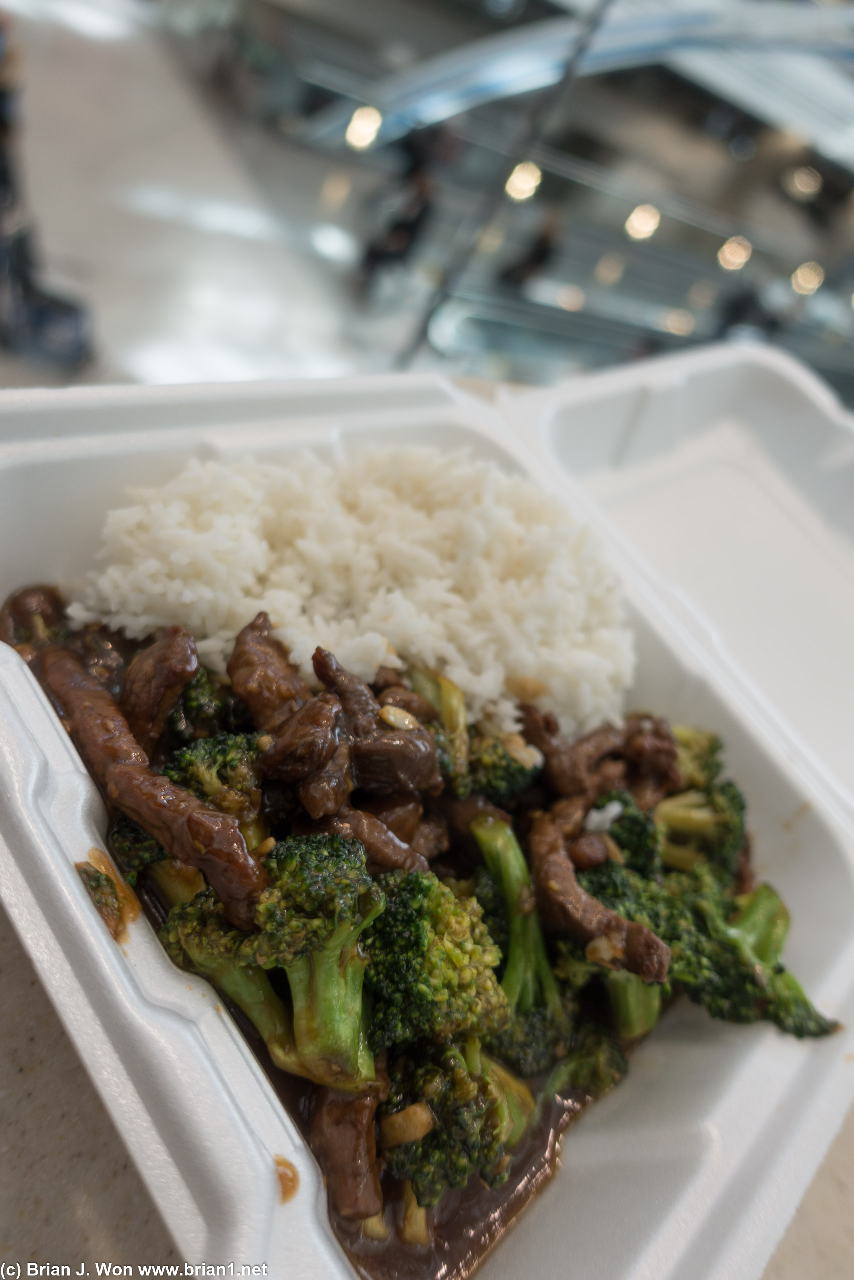 Gross. But better than what's at Mammoth's airport.