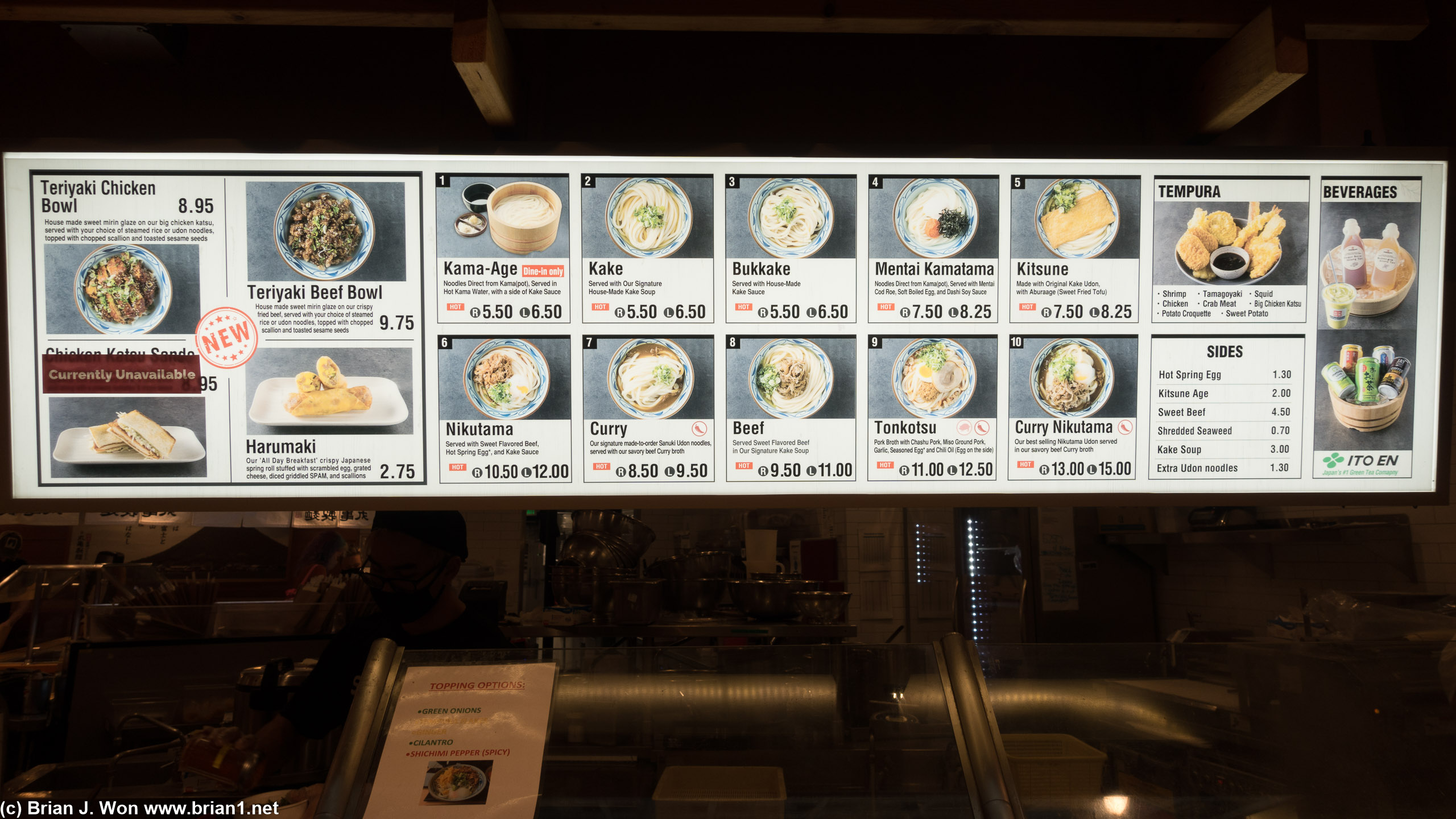 The menu.