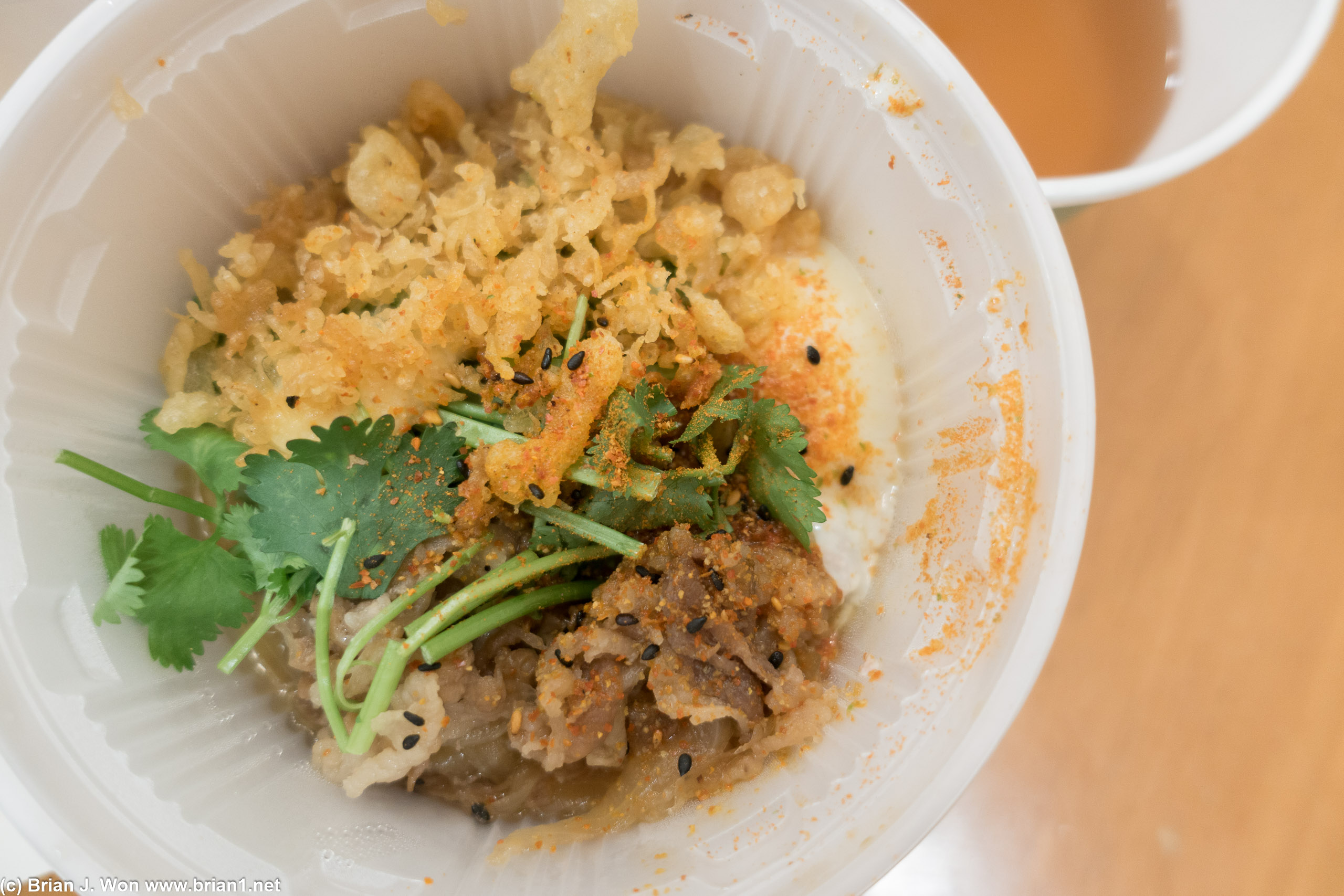 Beef and egg in the Nikutama.