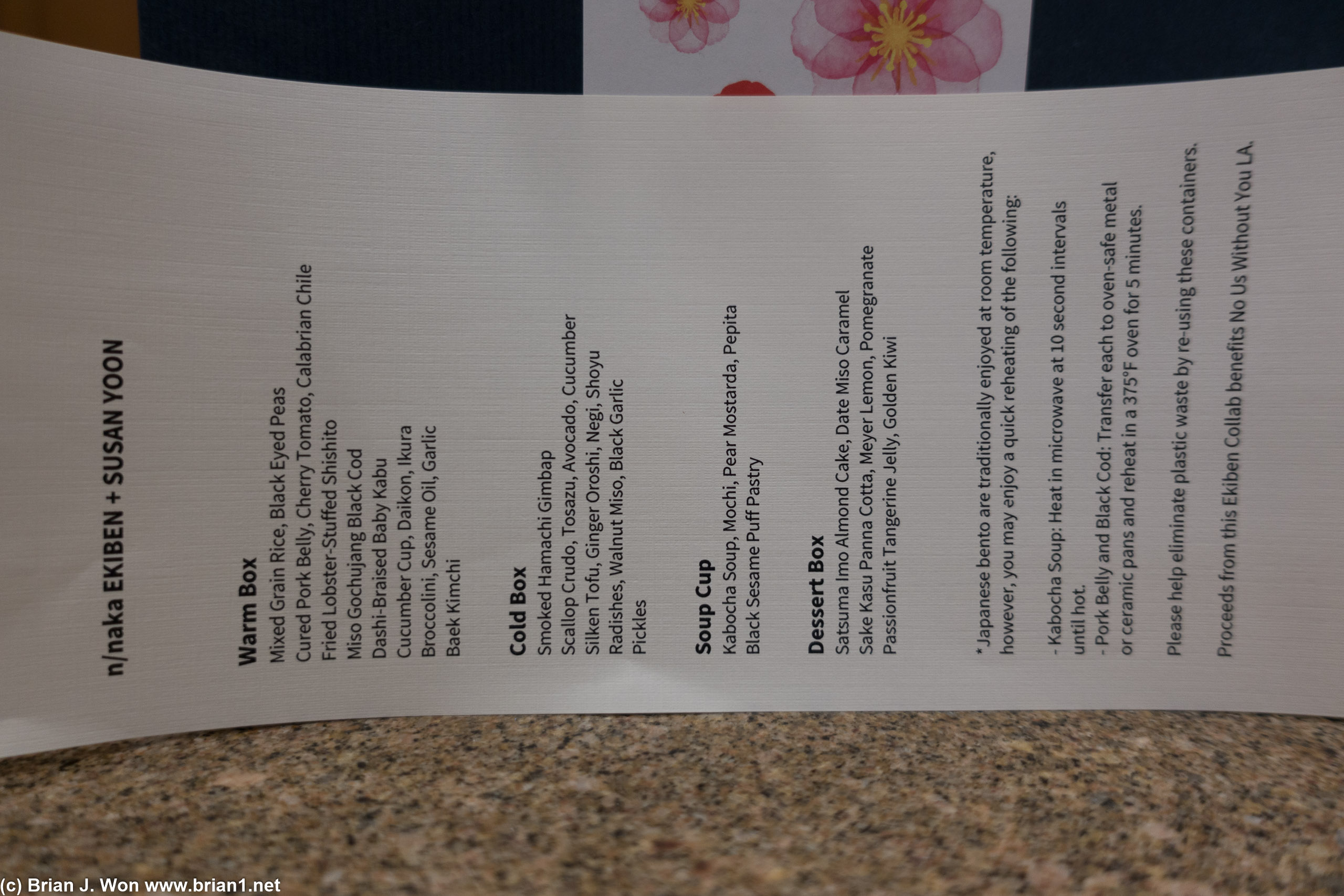 Menu.