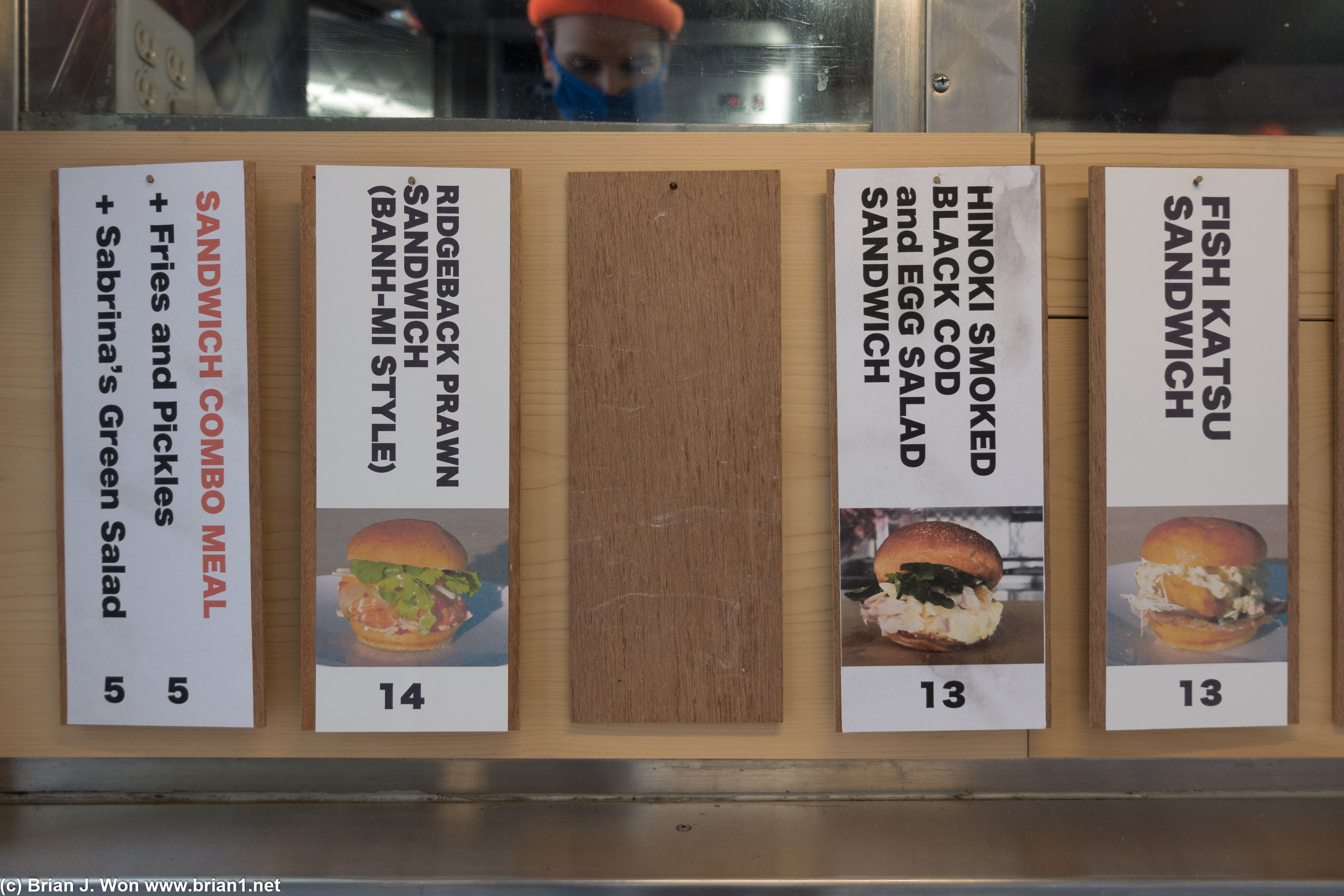 The main course menu.