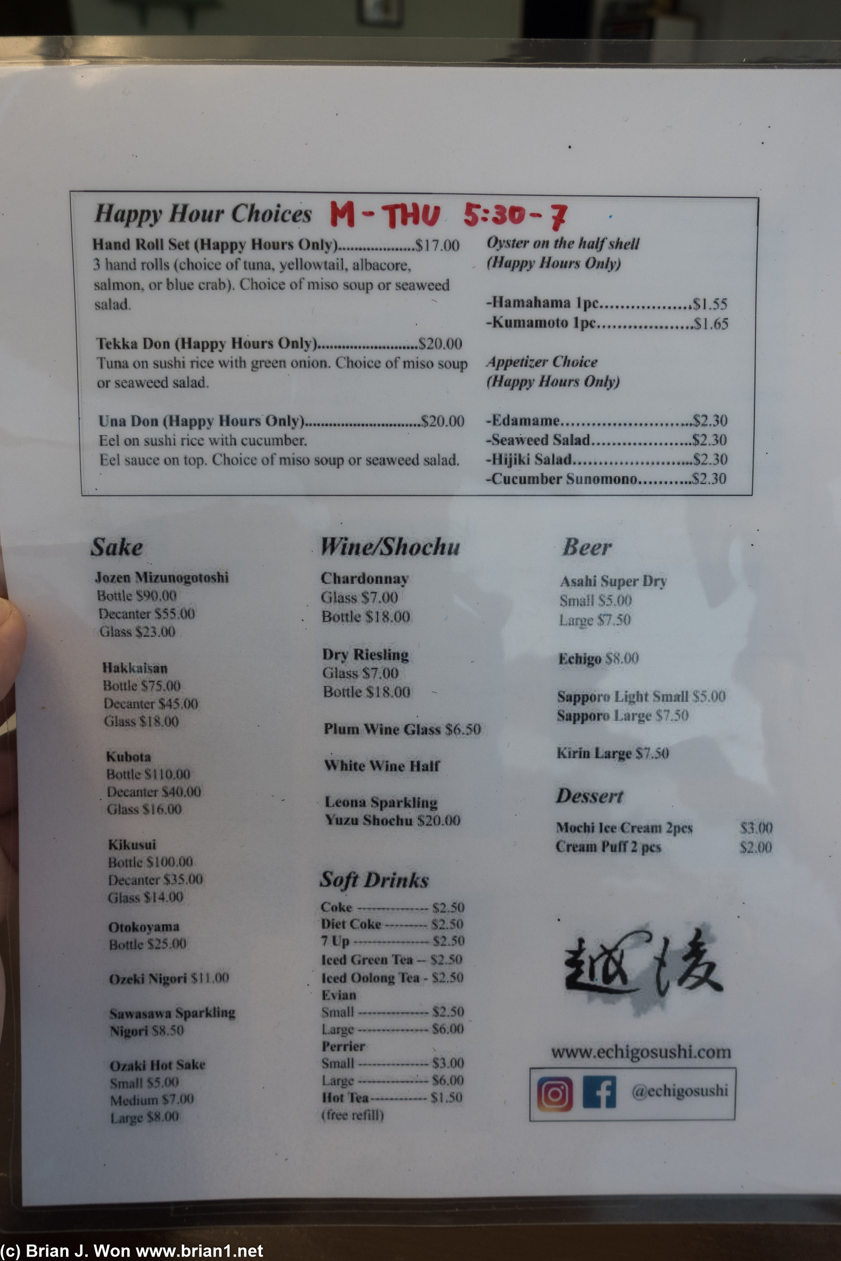 Menu at Echigo.