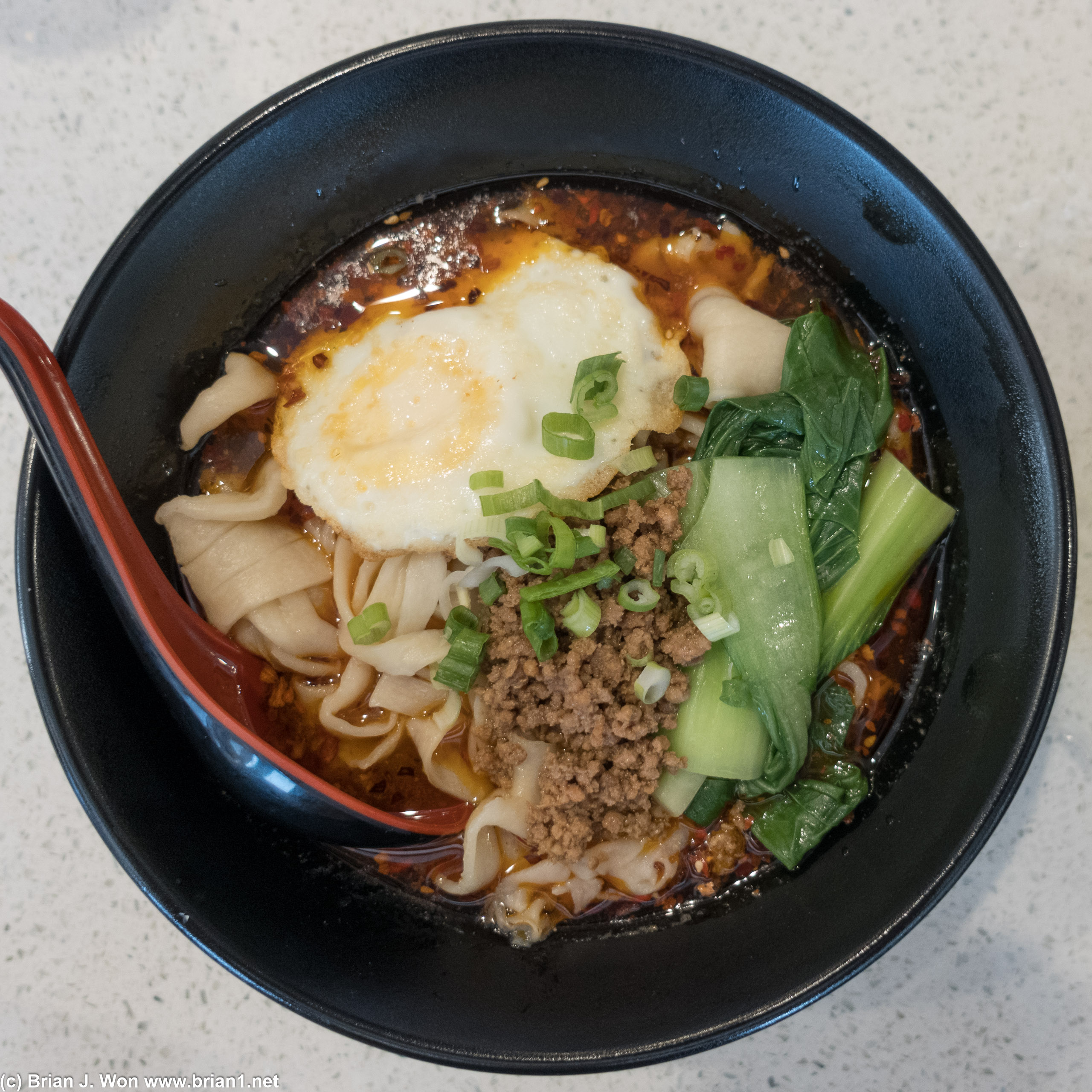 Overhead shot of the Chongqing noodle.