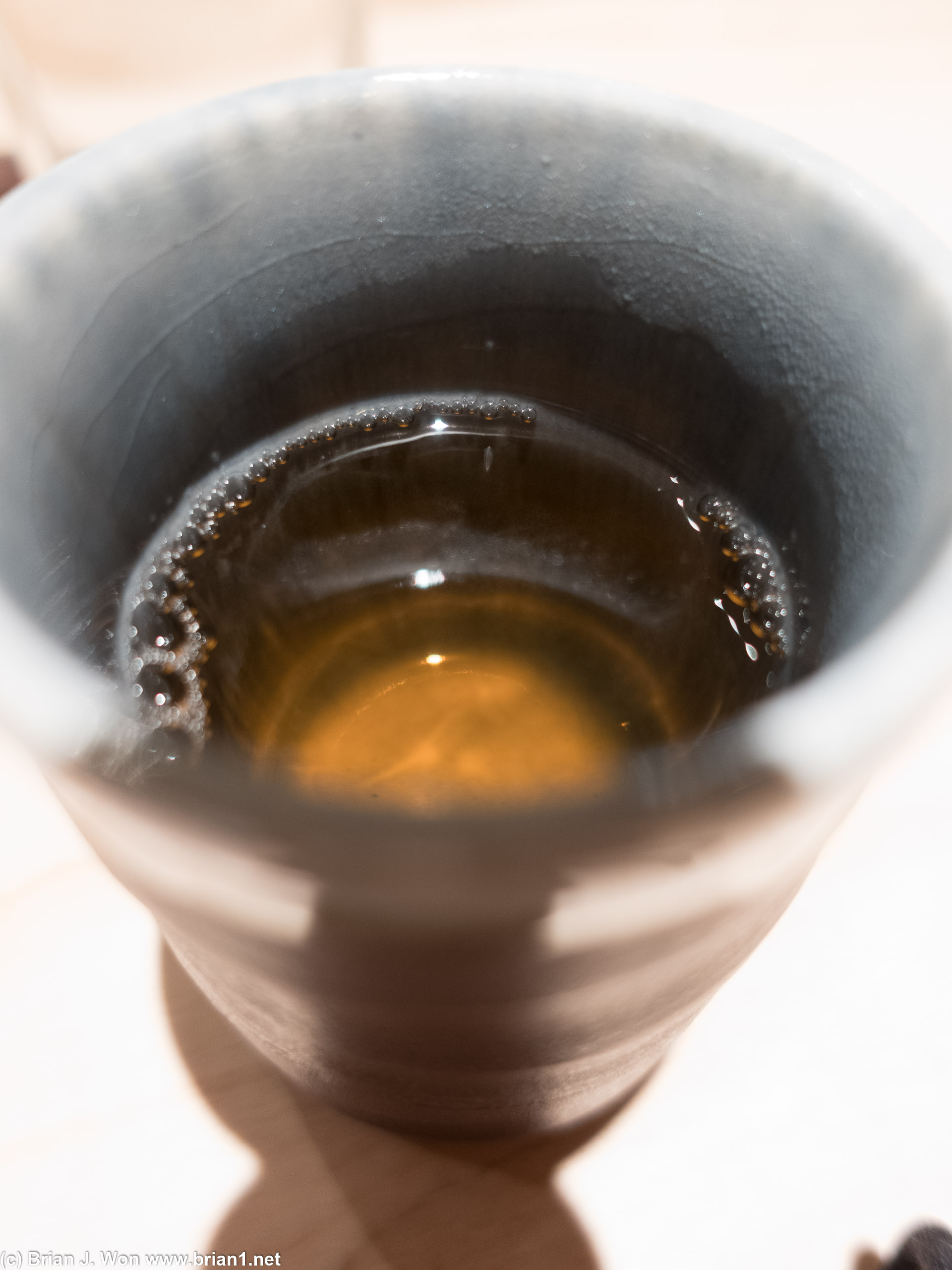 Tea. I think this might have been barley tea?