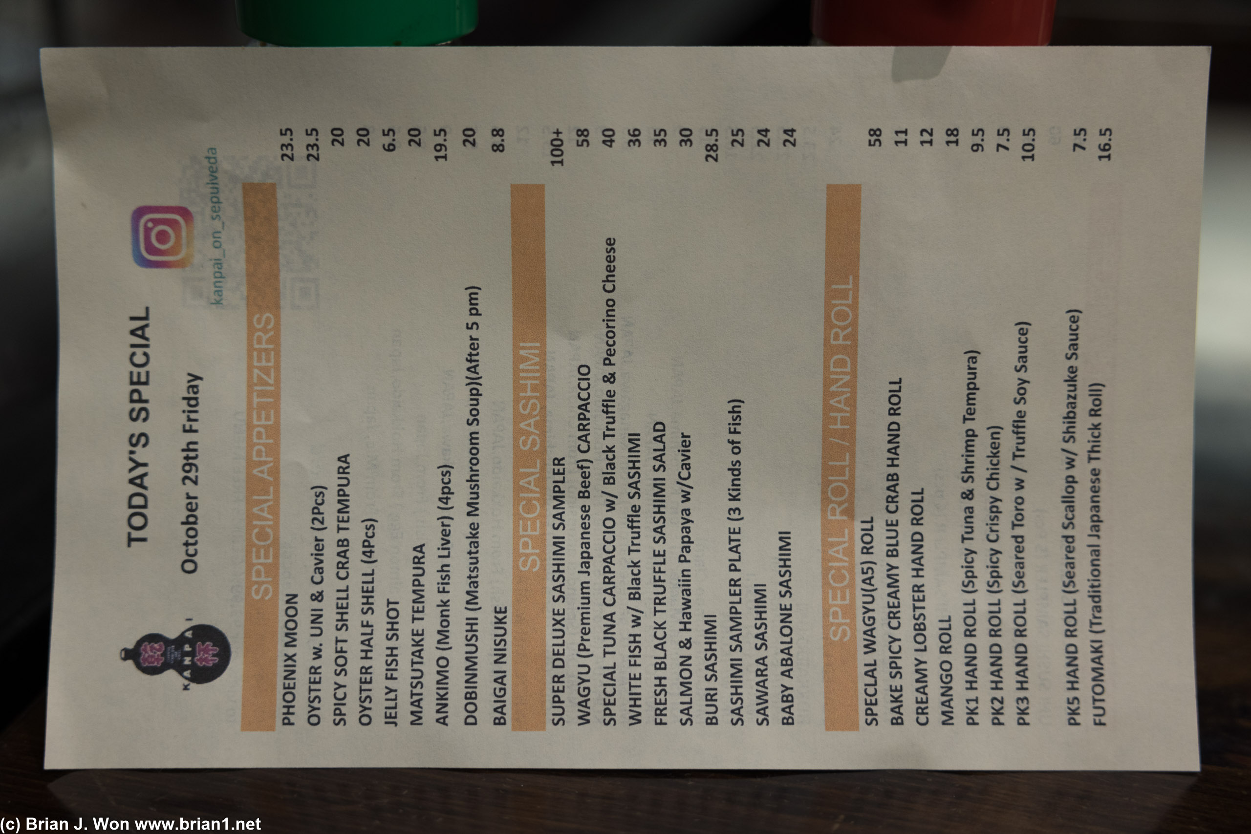 Menu at Kanpai.
