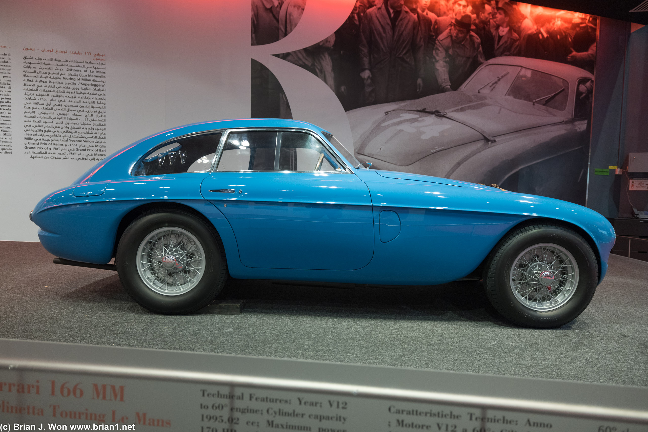 Ferrari 166 MM.