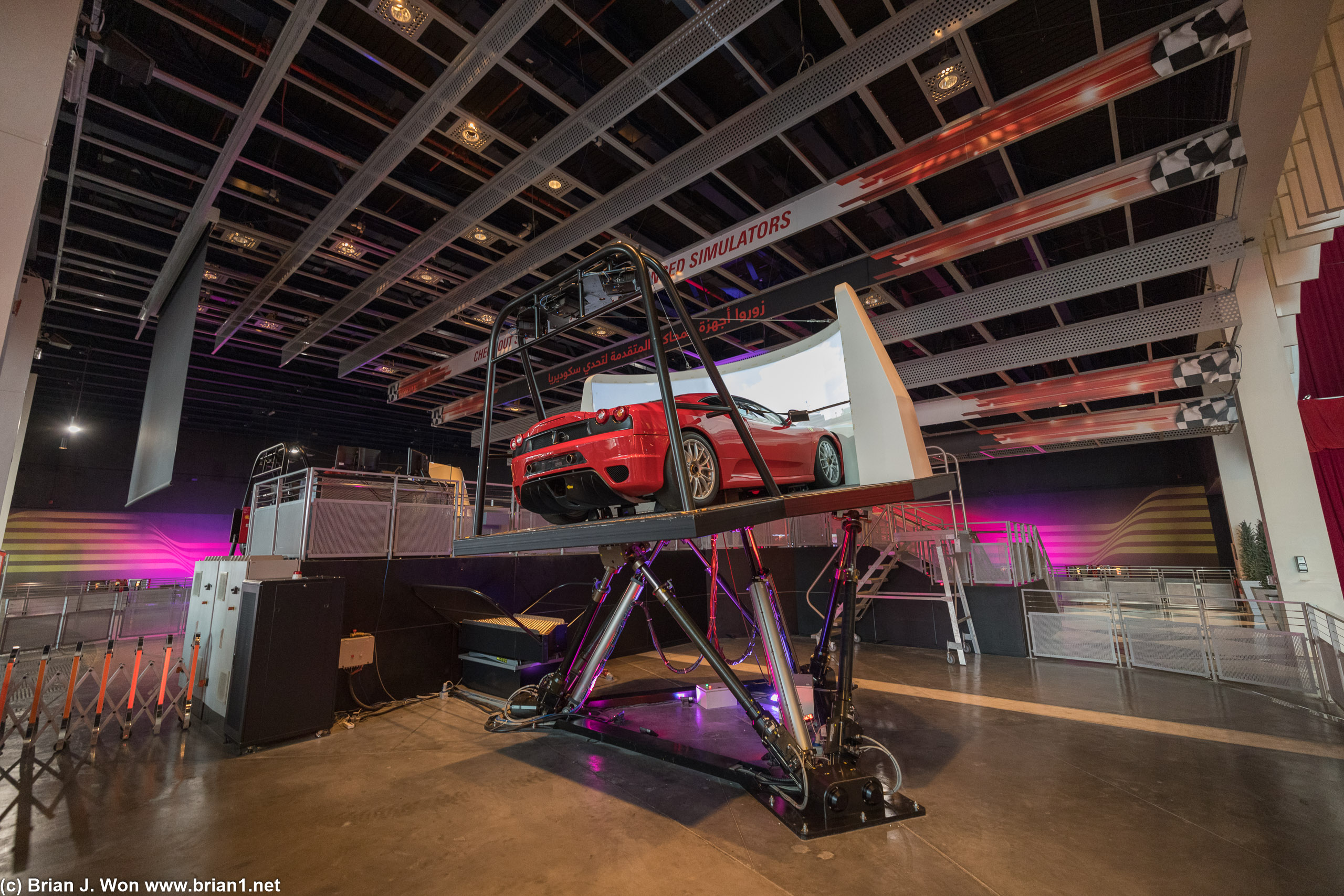 Driving simulator.