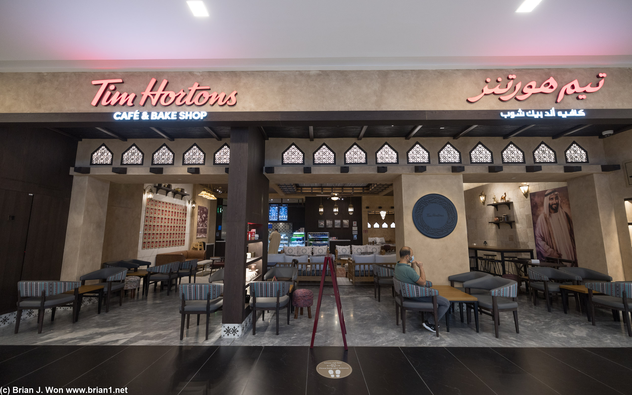 There's a big shopping mall underneath. Complete with a Tim Horton's.
